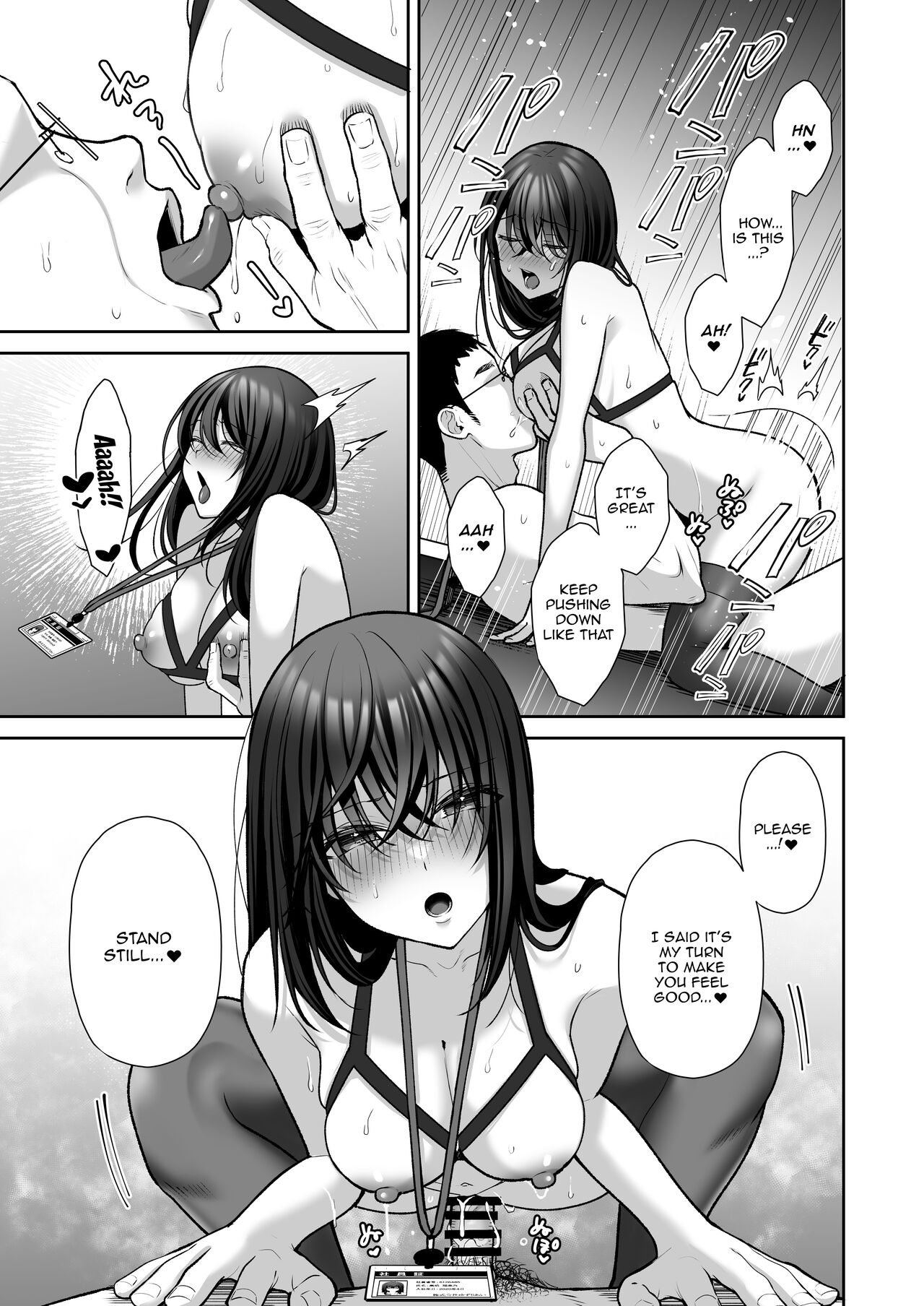 [Ichigo Crown (Yuzuri Ai)]Utakata 2 ~Uraaka DoM Haken OL Onaho Choukyou~ | An Office Lady's Behind The Scenes Masochistic Onahole Training 2[English] {Doujins.com} Page 37