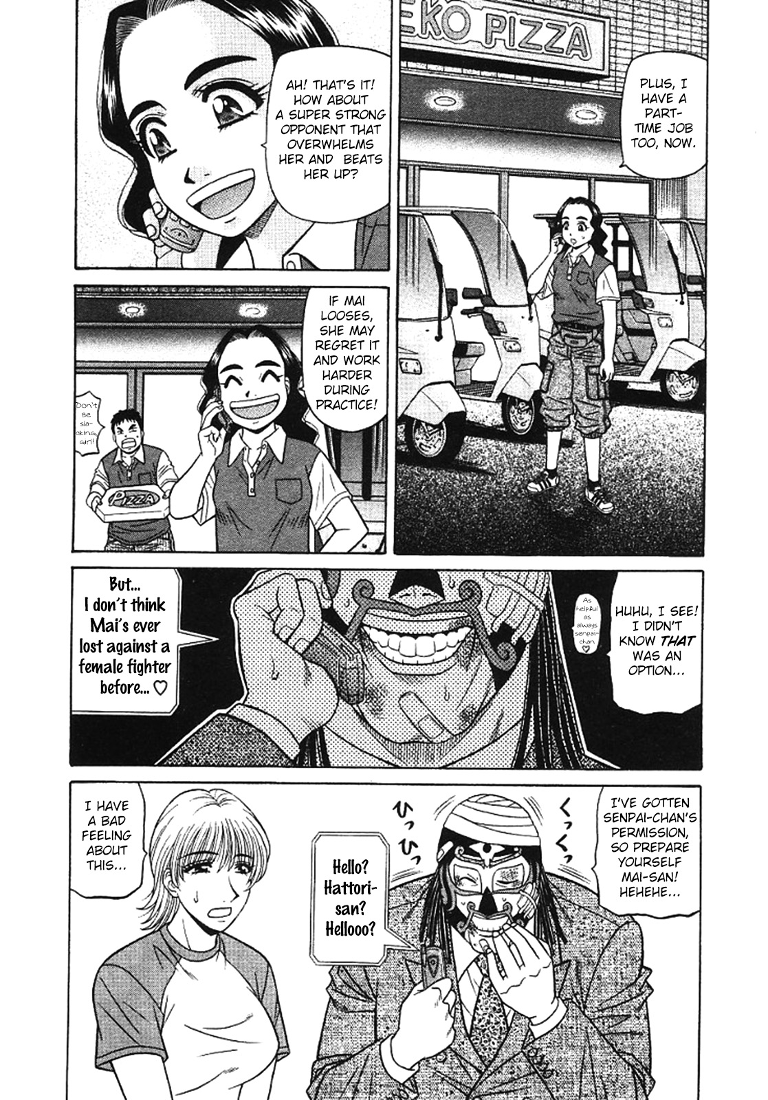 [Ozaki Akira]Kochira Momoiro Company Vol. 3 - Ch.1-6[English] Page 11