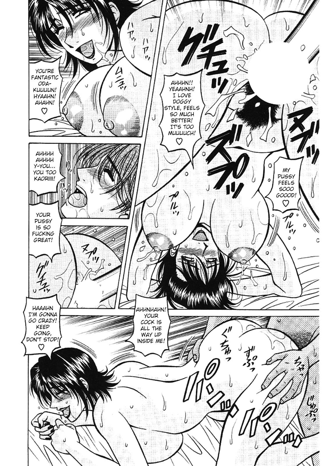 [Ozaki Akira]Kochira Momoiro Company Vol. 3 - Ch.1-6[English] Page 126