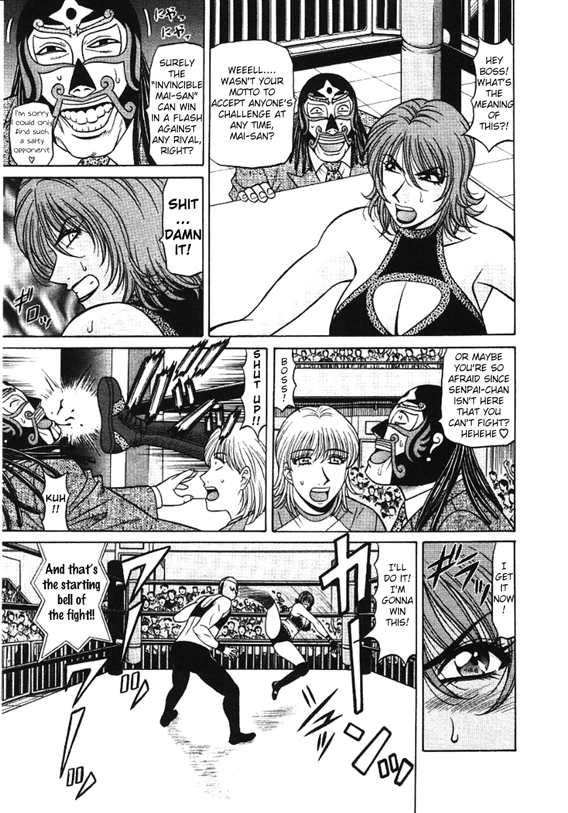 [Ozaki Akira]Kochira Momoiro Company Vol. 3 - Ch.1-6[English] Page 14