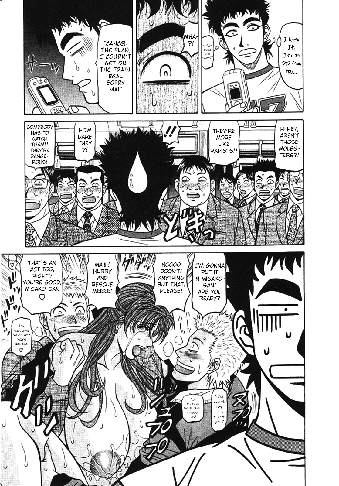 [Ozaki Akira]Kochira Momoiro Company Vol. 3 - Ch.1-6[English] Page 45