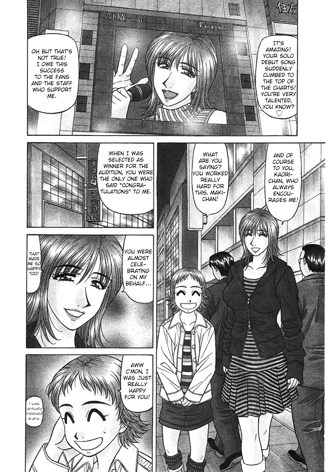 [Ozaki Akira]Kochira Momoiro Company Vol. 3 - Ch.1-6[English] Page 70
