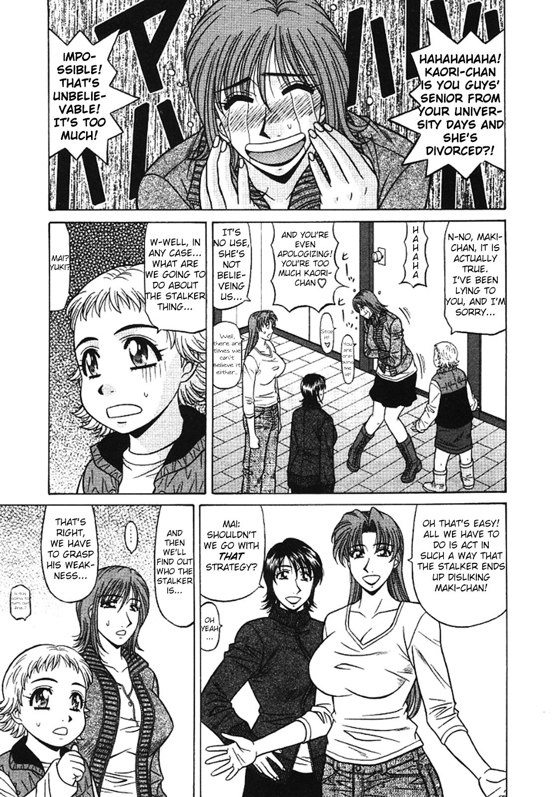 [Ozaki Akira]Kochira Momoiro Company Vol. 3 - Ch.1-6[English] Page 75