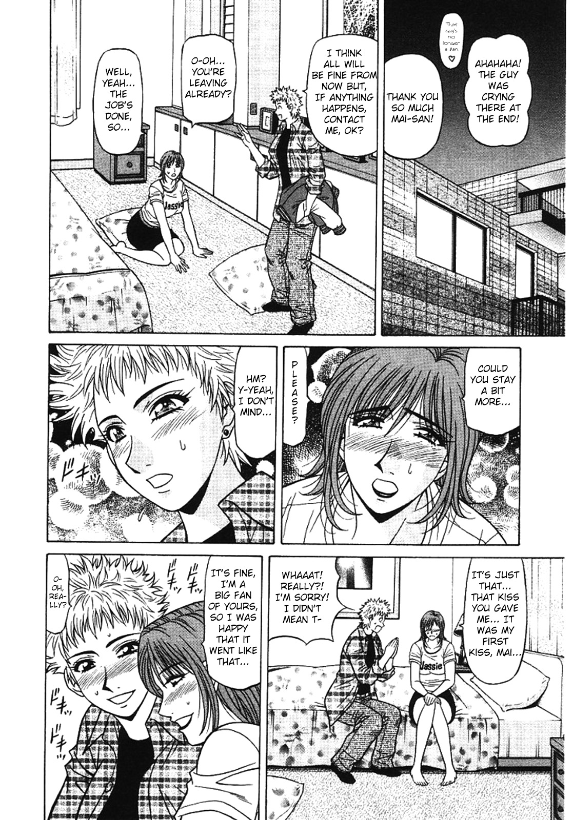 [Ozaki Akira]Kochira Momoiro Company Vol. 3 - Ch.1-6[English] Page 78
