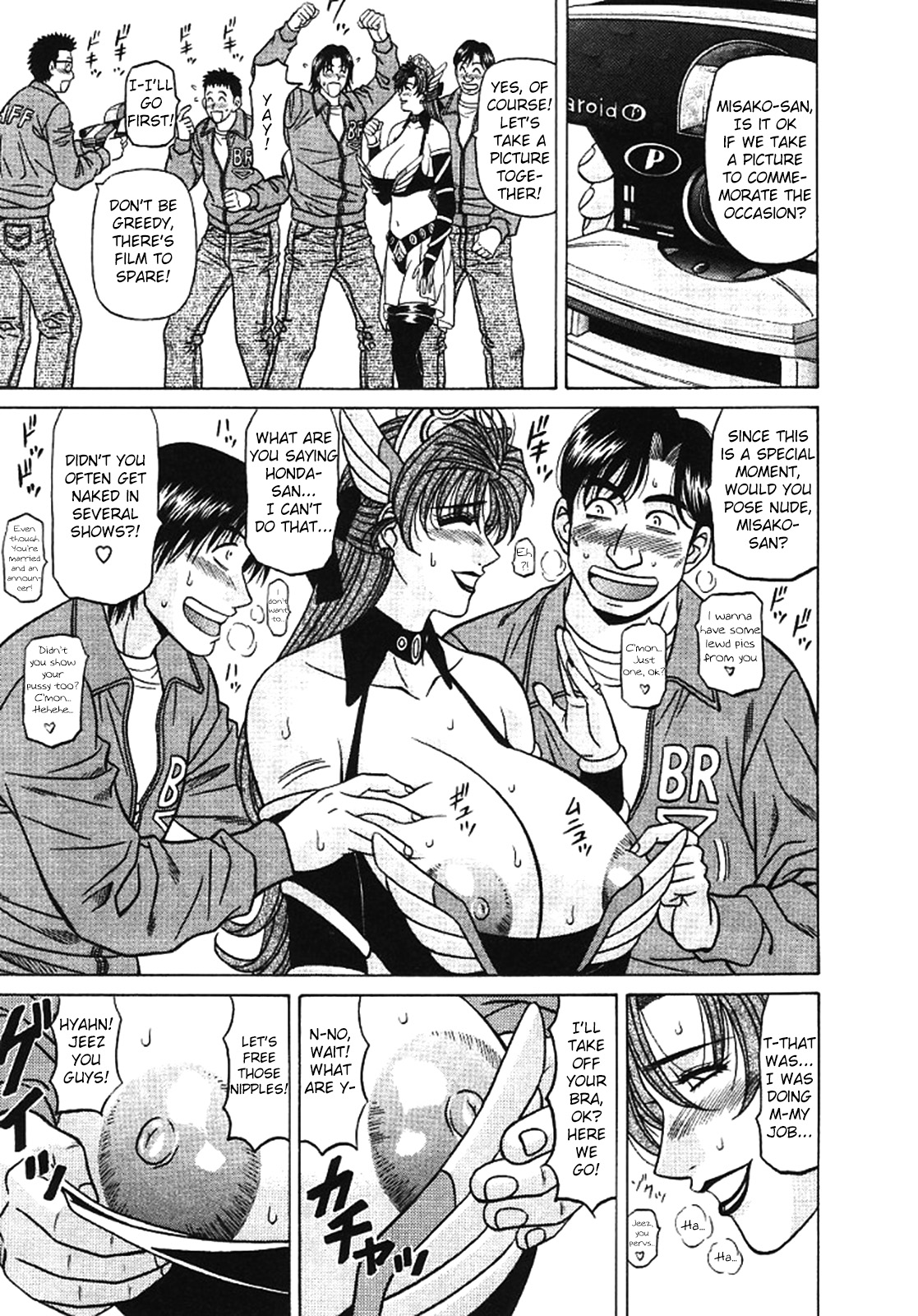 [Ozaki Akira]Kochira Momoiro Company Vol. 3 - Ch.1-6[English] Page 98