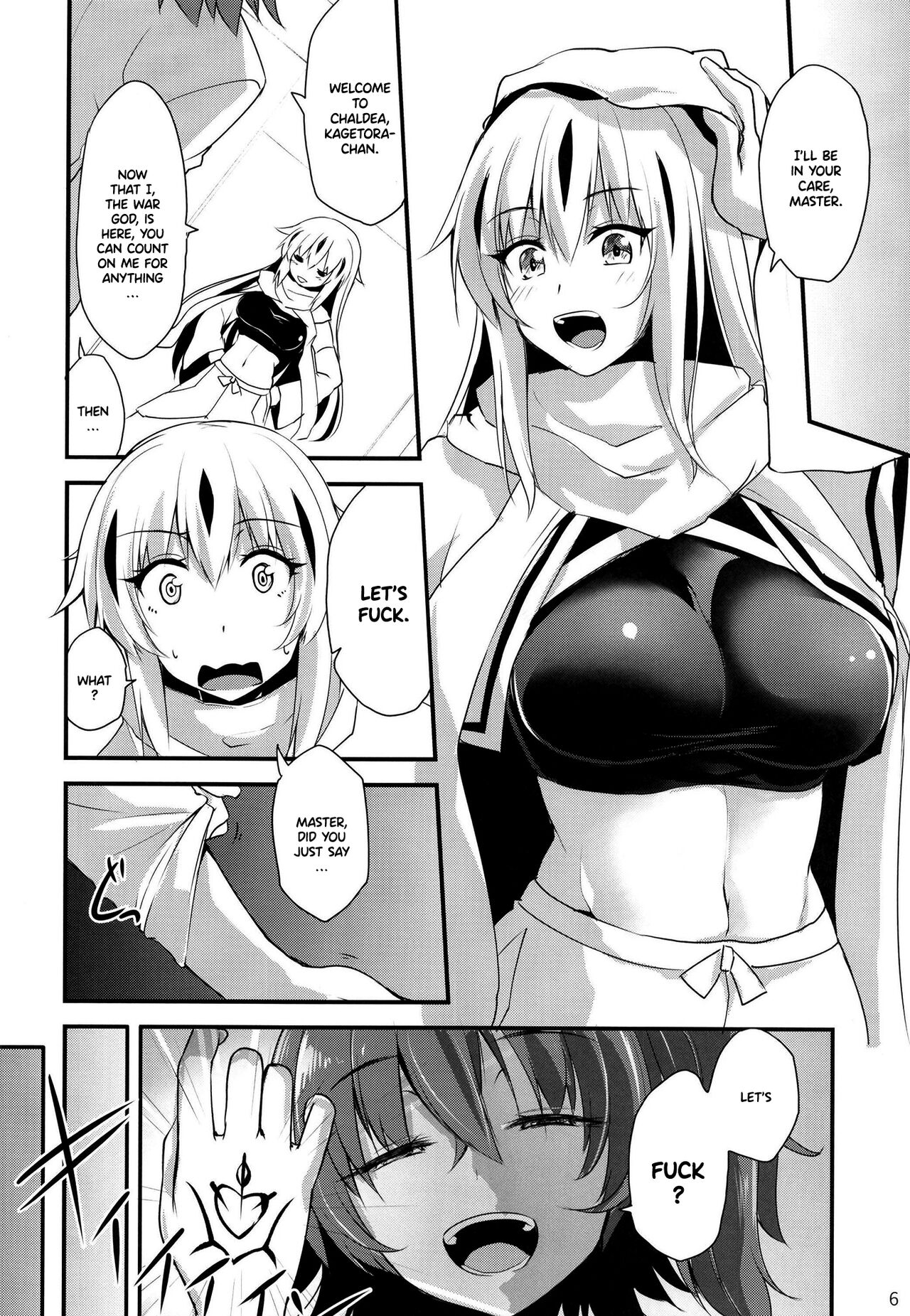 [SeaFox (Kirisaki Byakko)]Ochita Gunshin(Fate/Grand Order) [English] {Hennojin} [Digital] Page 6