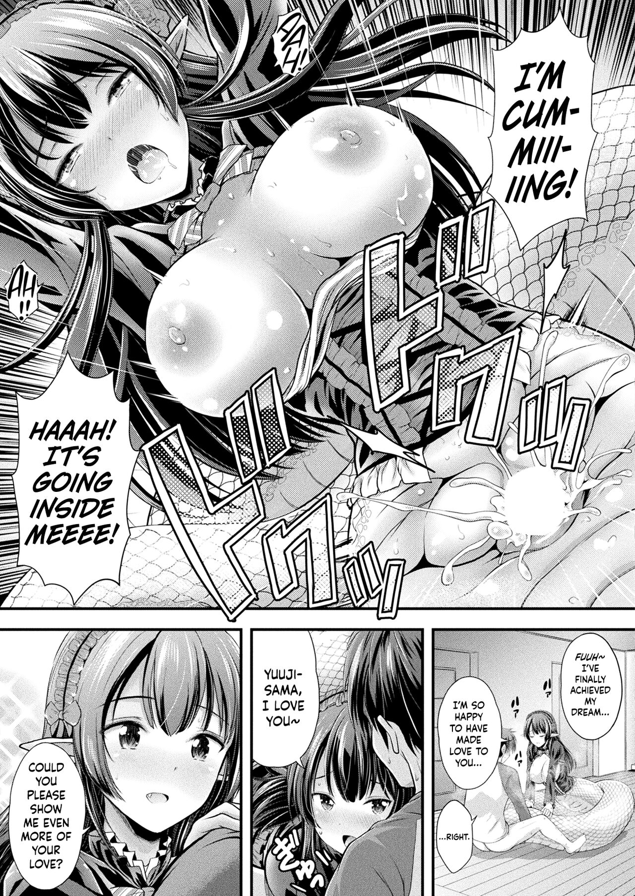 [Itouya]Herptile Girls Kouhen | Herptile Girls Part Two(COMIC Unreal 2022-10 Vol. 99) [English] [Hennojin] [Digital] Page 13