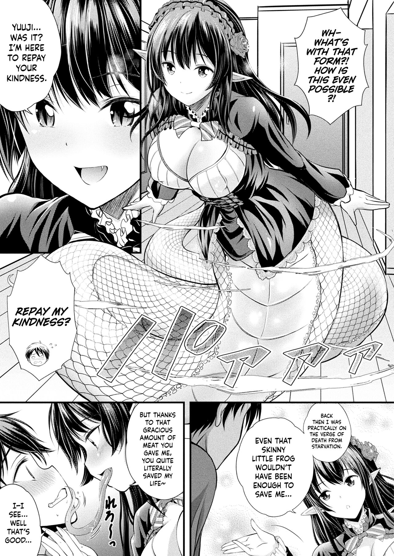 [Itouya]Herptile Girls Kouhen | Herptile Girls Part Two(COMIC Unreal 2022-10 Vol. 99) [English] [Hennojin] [Digital] Page 3