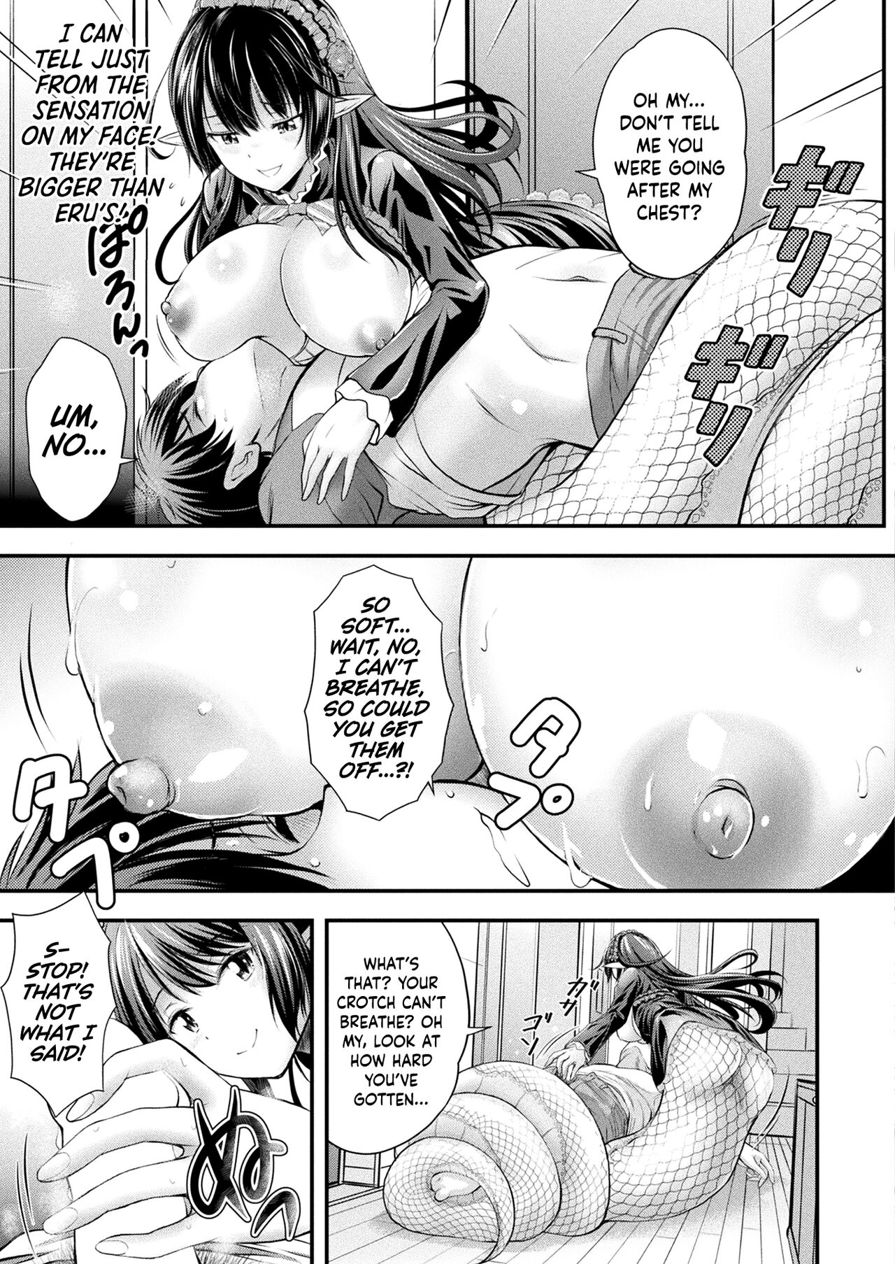 [Itouya]Herptile Girls Kouhen | Herptile Girls Part Two(COMIC Unreal 2022-10 Vol. 99) [English] [Hennojin] [Digital] Page 5