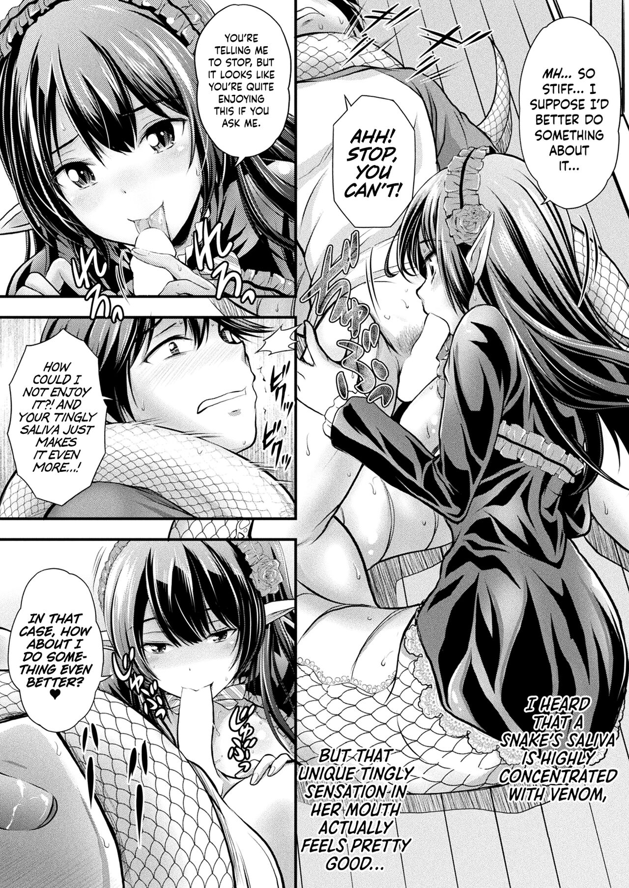 [Itouya]Herptile Girls Kouhen | Herptile Girls Part Two(COMIC Unreal 2022-10 Vol. 99) [English] [Hennojin] [Digital] Page 6