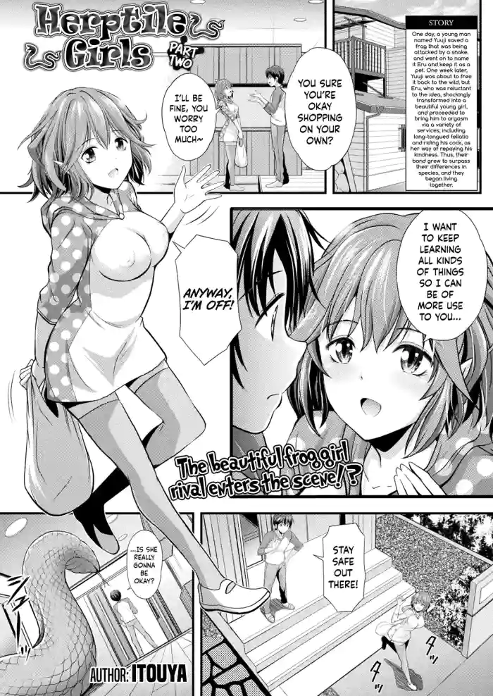 [Itouya]Herptile Girls Kouhen | Herptile Girls Part Two(COMIC Unreal 2022-10 Vol. 99) [English] [Hennojin] [Digital]