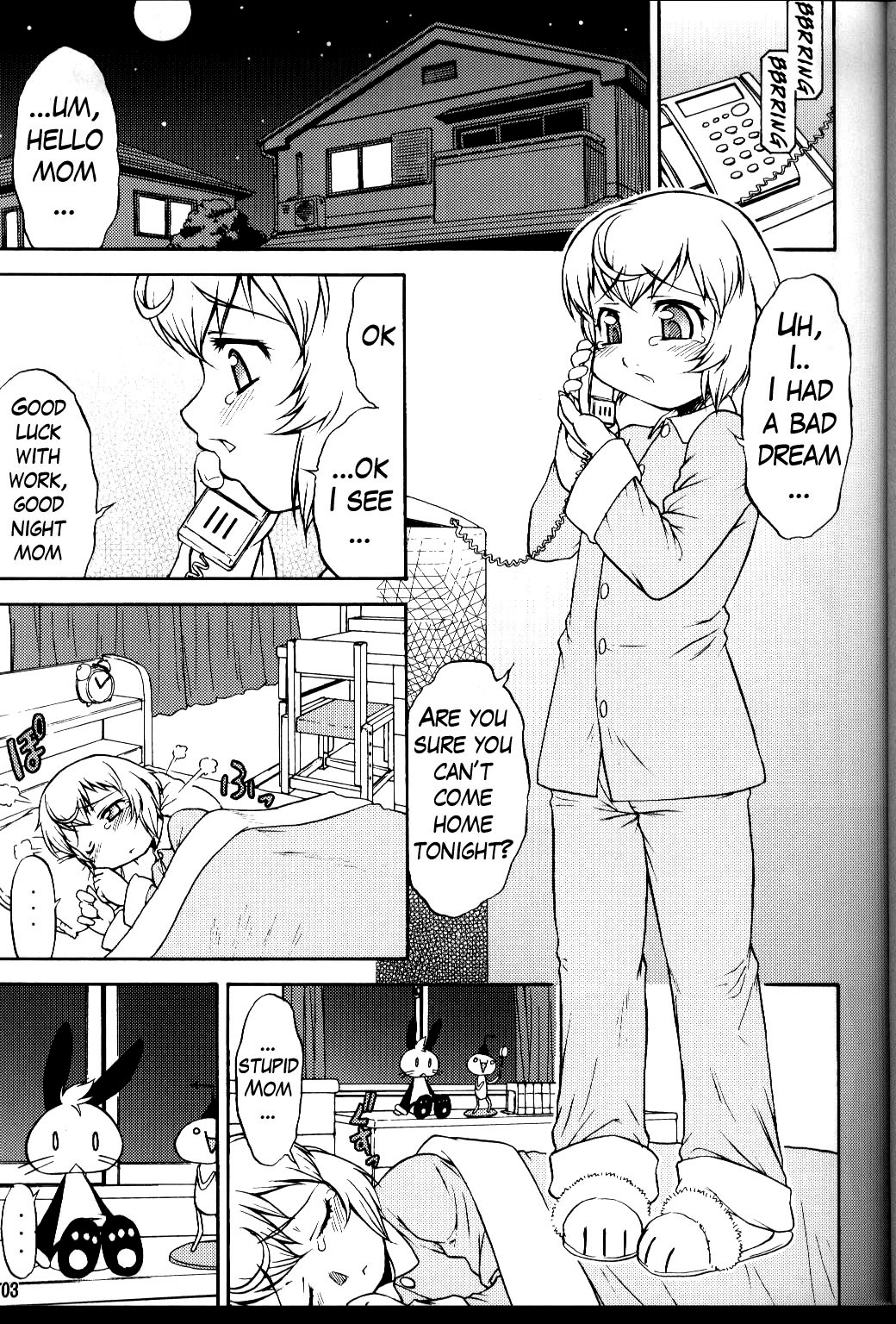 (C75) [Kouei Dou (Katou Jun)]Inferior 6[English] {Loofnuk+Hennojin} [Decensored] Page 2