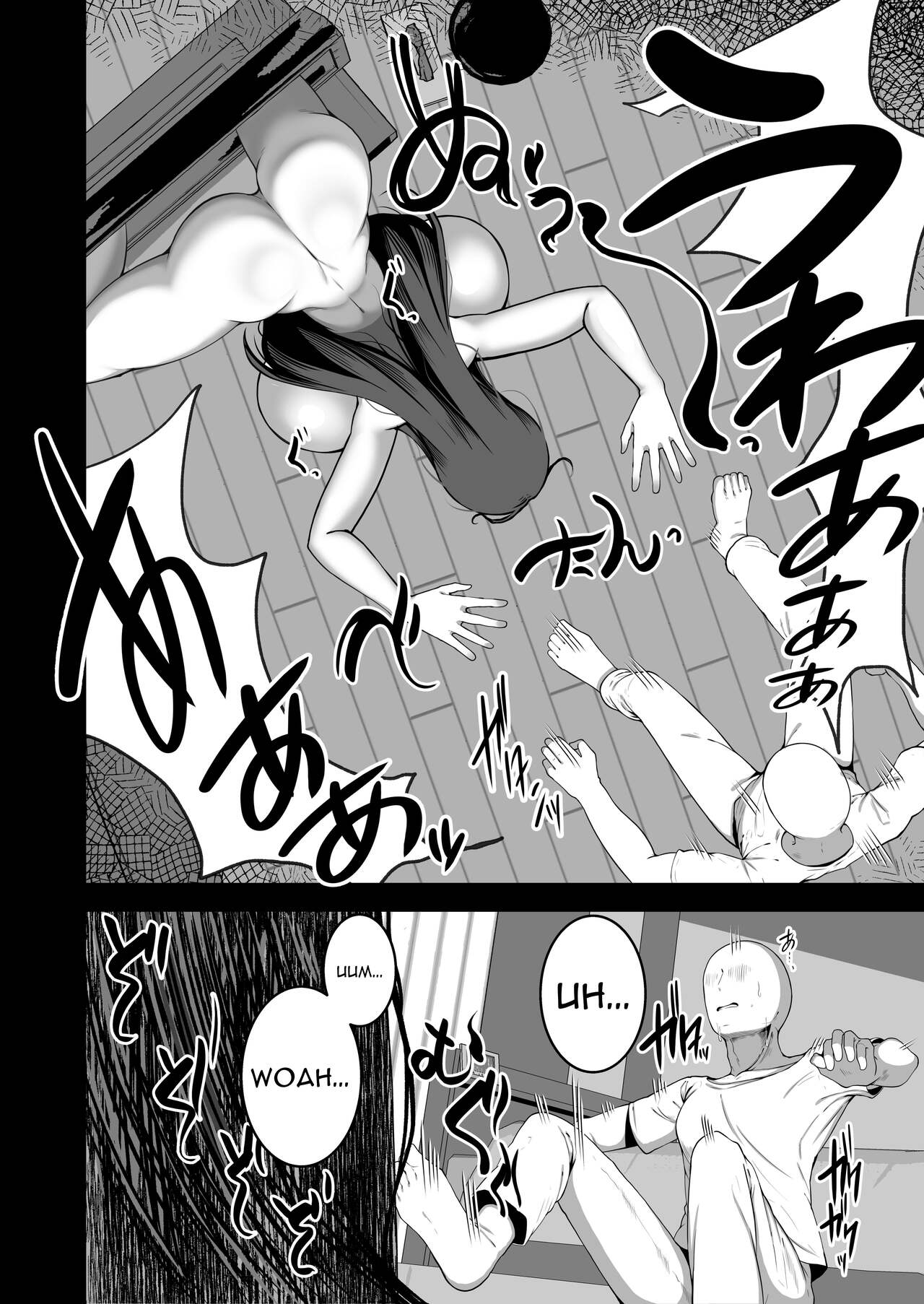 [Yakousei Fanclub]Eroi Yuurei ni (Seiteki ni) Osowareru Hanashi | A Story About Me Getting Attacked by a Ghost Sexually.[English] [Digital] Page 5
