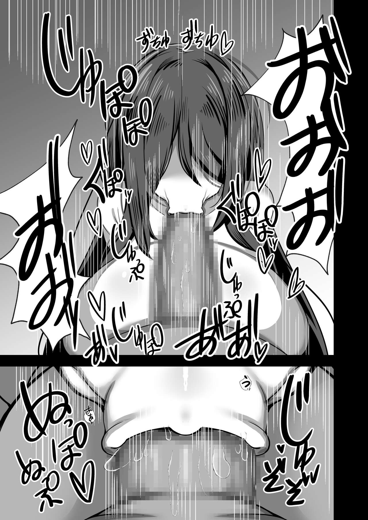 [Yakousei Fanclub]Eroi Yuurei ni (Seiteki ni) Osowareru Hanashi | A Story About Me Getting Attacked by a Ghost Sexually.[English] [Digital] Page 8