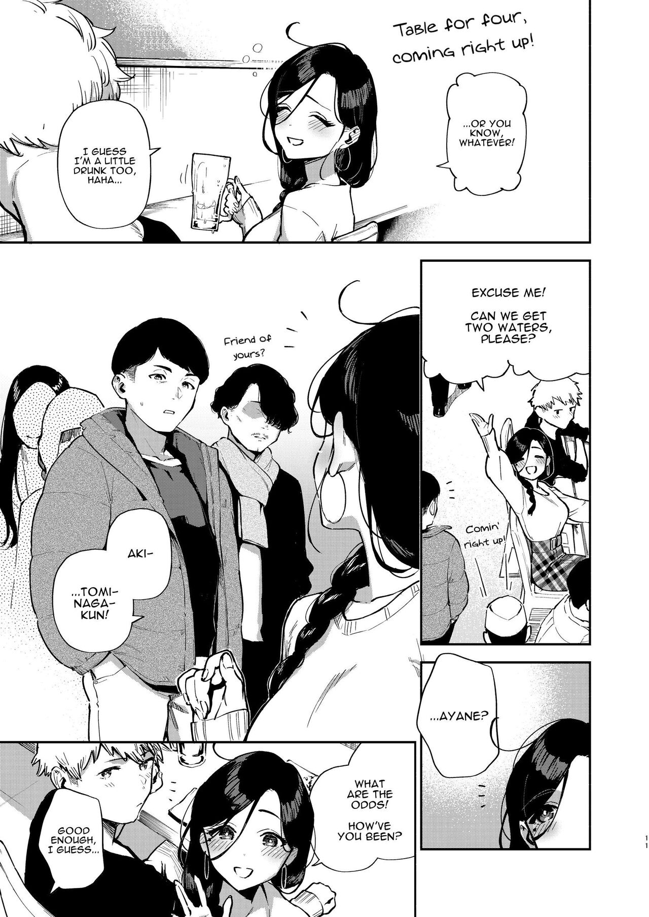 [Haraheridou (Herio)]Tonari no Ayane-san Desaki Battari Hen[English] [Digital] Page 10