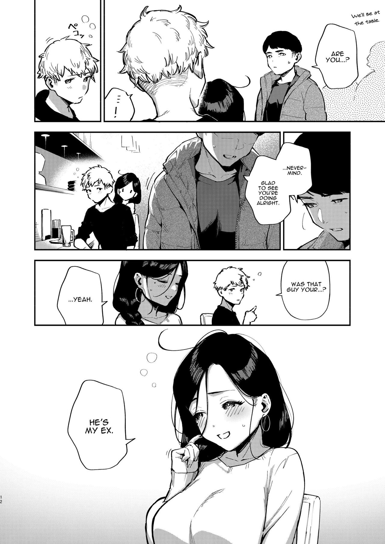 [Haraheridou (Herio)]Tonari no Ayane-san Desaki Battari Hen[English] [Digital] Page 11