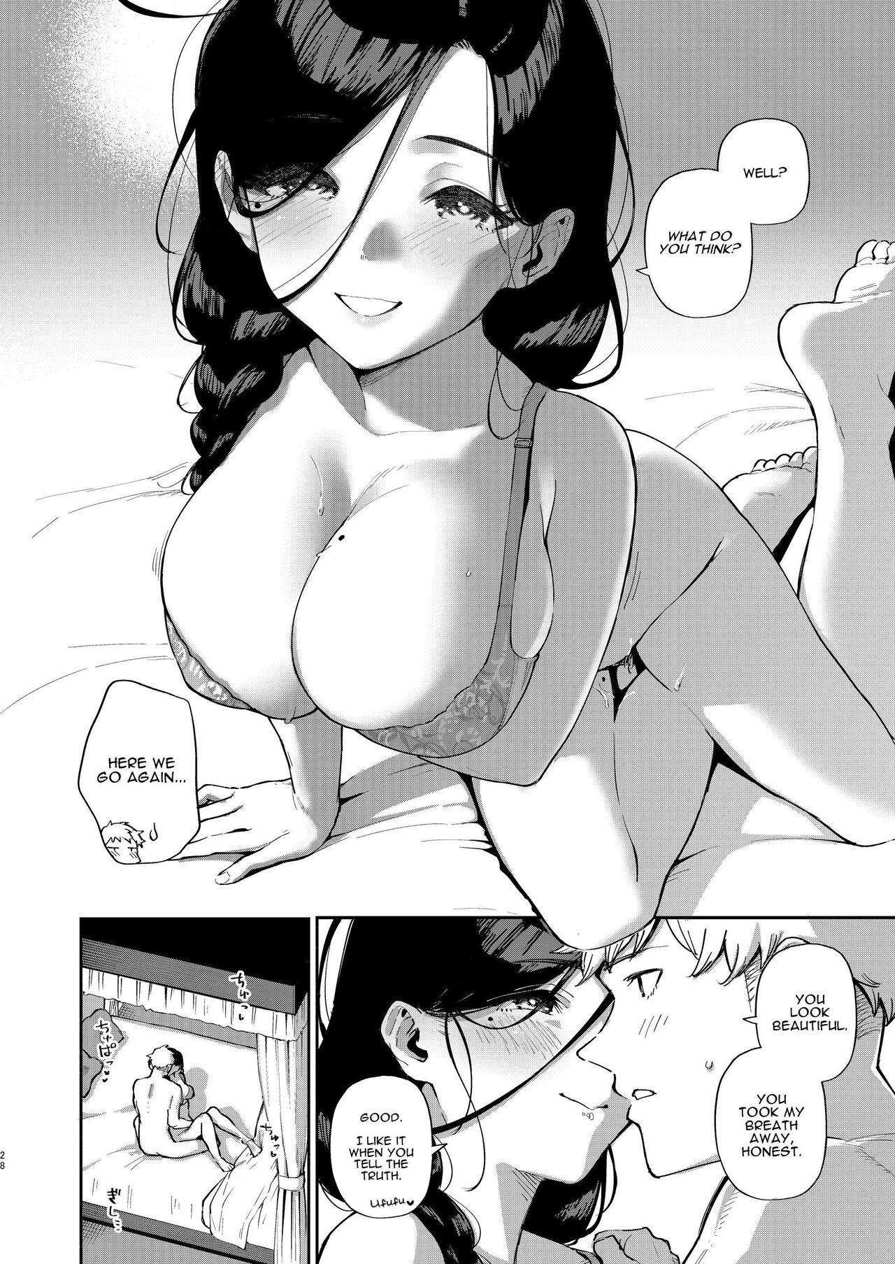 [Haraheridou (Herio)]Tonari no Ayane-san Desaki Battari Hen[English] [Digital] Page 27