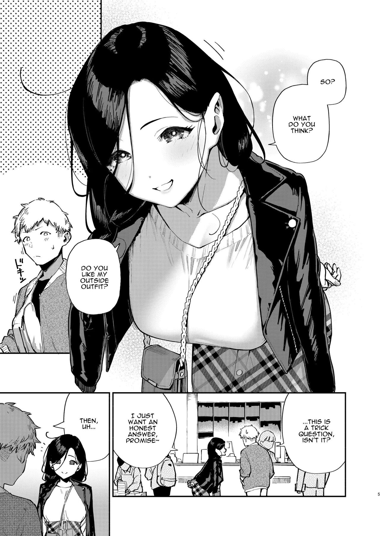 [Haraheridou (Herio)]Tonari no Ayane-san Desaki Battari Hen[English] [Digital] Page 4