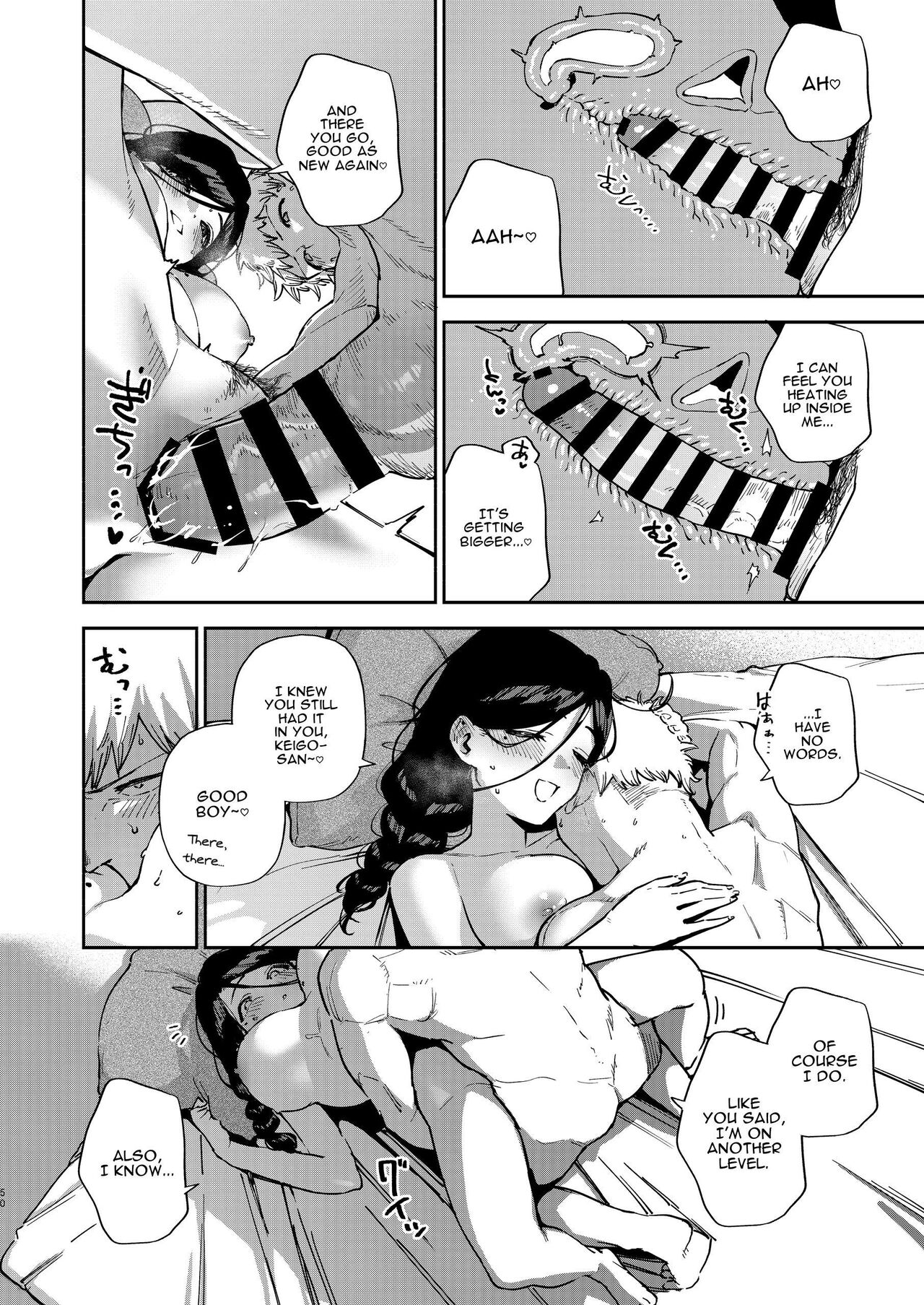 [Haraheridou (Herio)]Tonari no Ayane-san Desaki Battari Hen[English] [Digital] Page 49