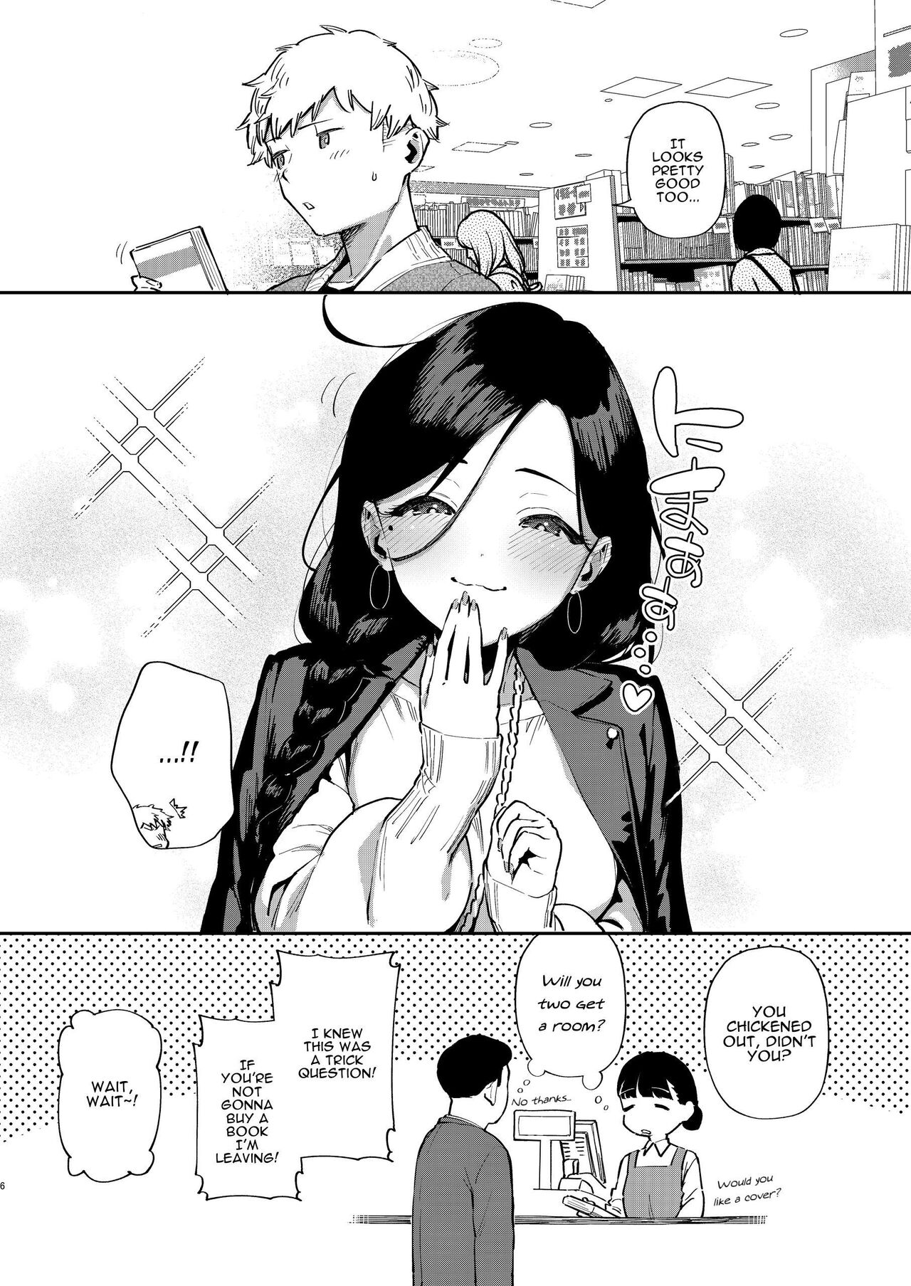 [Haraheridou (Herio)]Tonari no Ayane-san Desaki Battari Hen[English] [Digital] Page 5