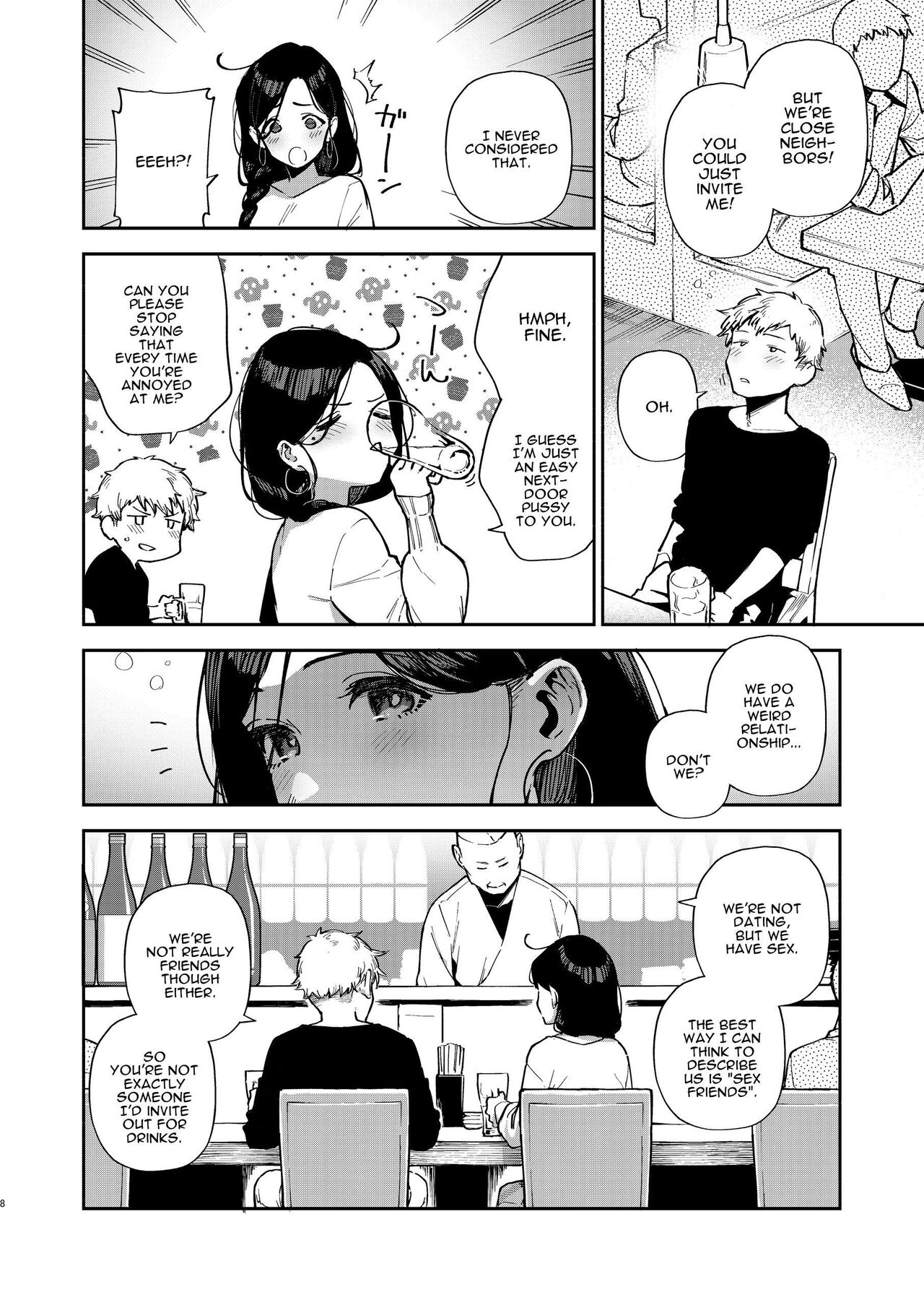 [Haraheridou (Herio)]Tonari no Ayane-san Desaki Battari Hen[English] [Digital] Page 7