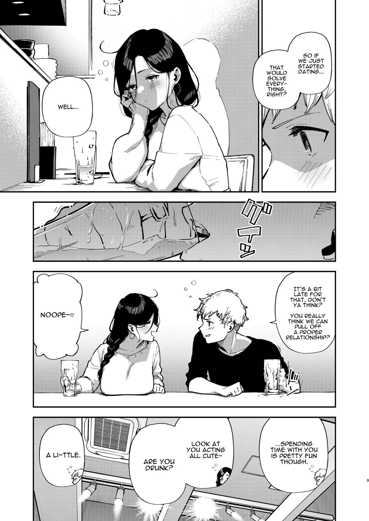[Haraheridou (Herio)]Tonari no Ayane-san Desaki Battari Hen[English] [Digital] Page 8