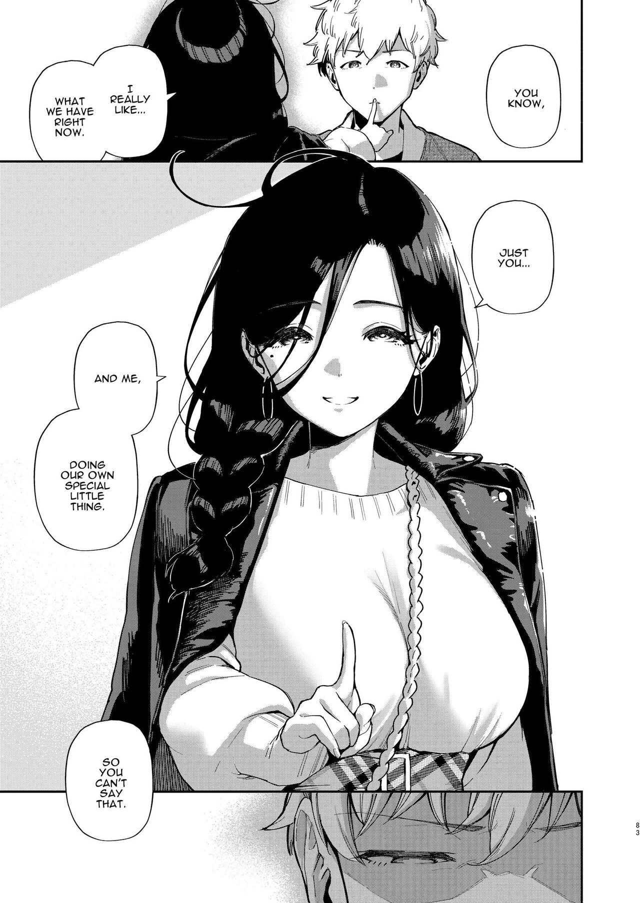 [Haraheridou (Herio)]Tonari no Ayane-san Desaki Battari Hen[English] [Digital] Page 82