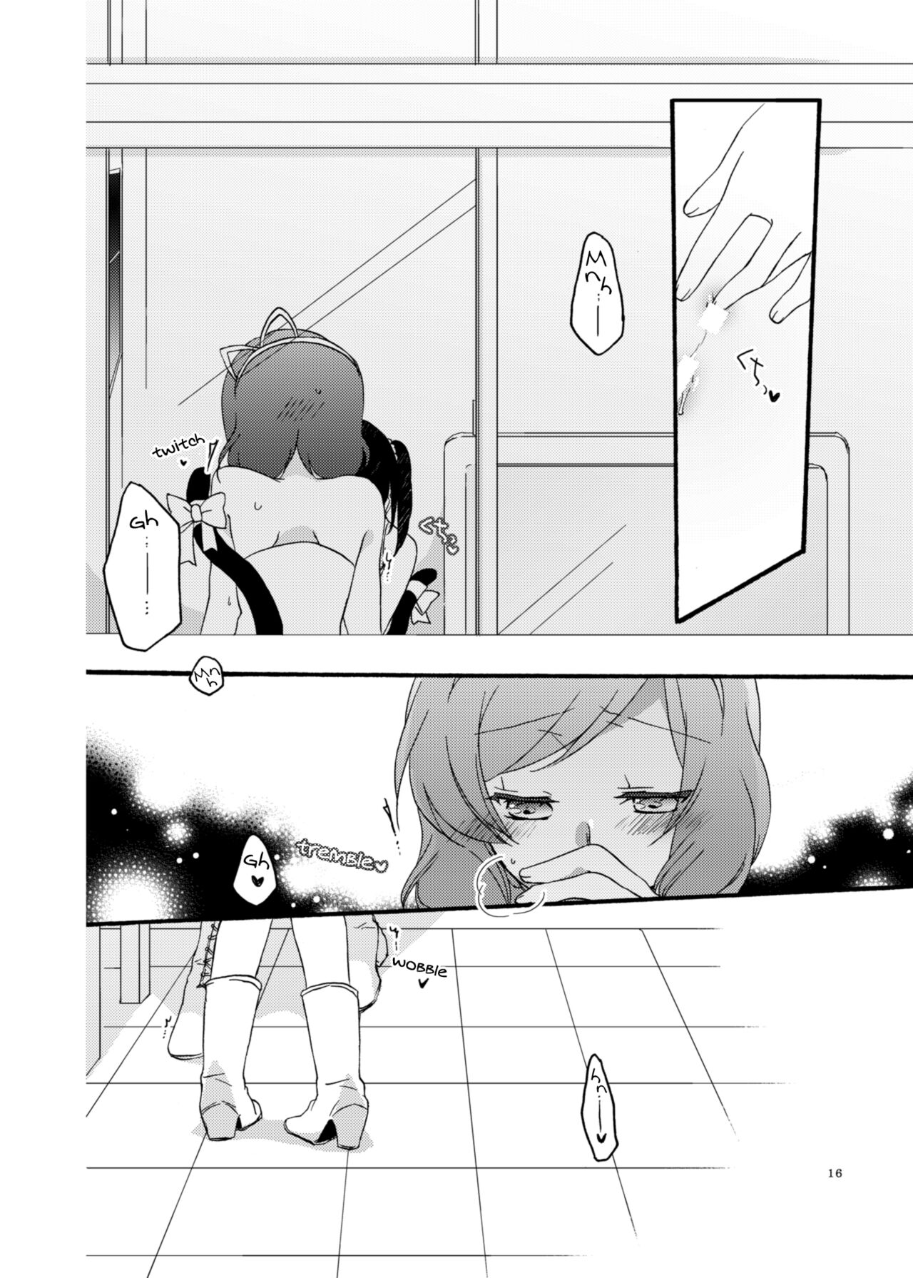 [Niratama (Sekihara, Hiroto)]Nicomakix-Reloaded-(Love Live) [English] [WindyFall Scanlations] [Digital] Page 16