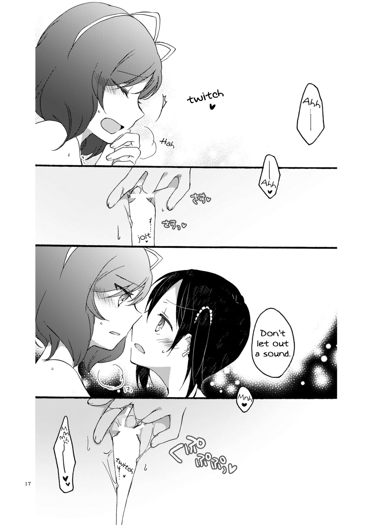 [Niratama (Sekihara, Hiroto)]Nicomakix-Reloaded-(Love Live) [English] [WindyFall Scanlations] [Digital] Page 17
