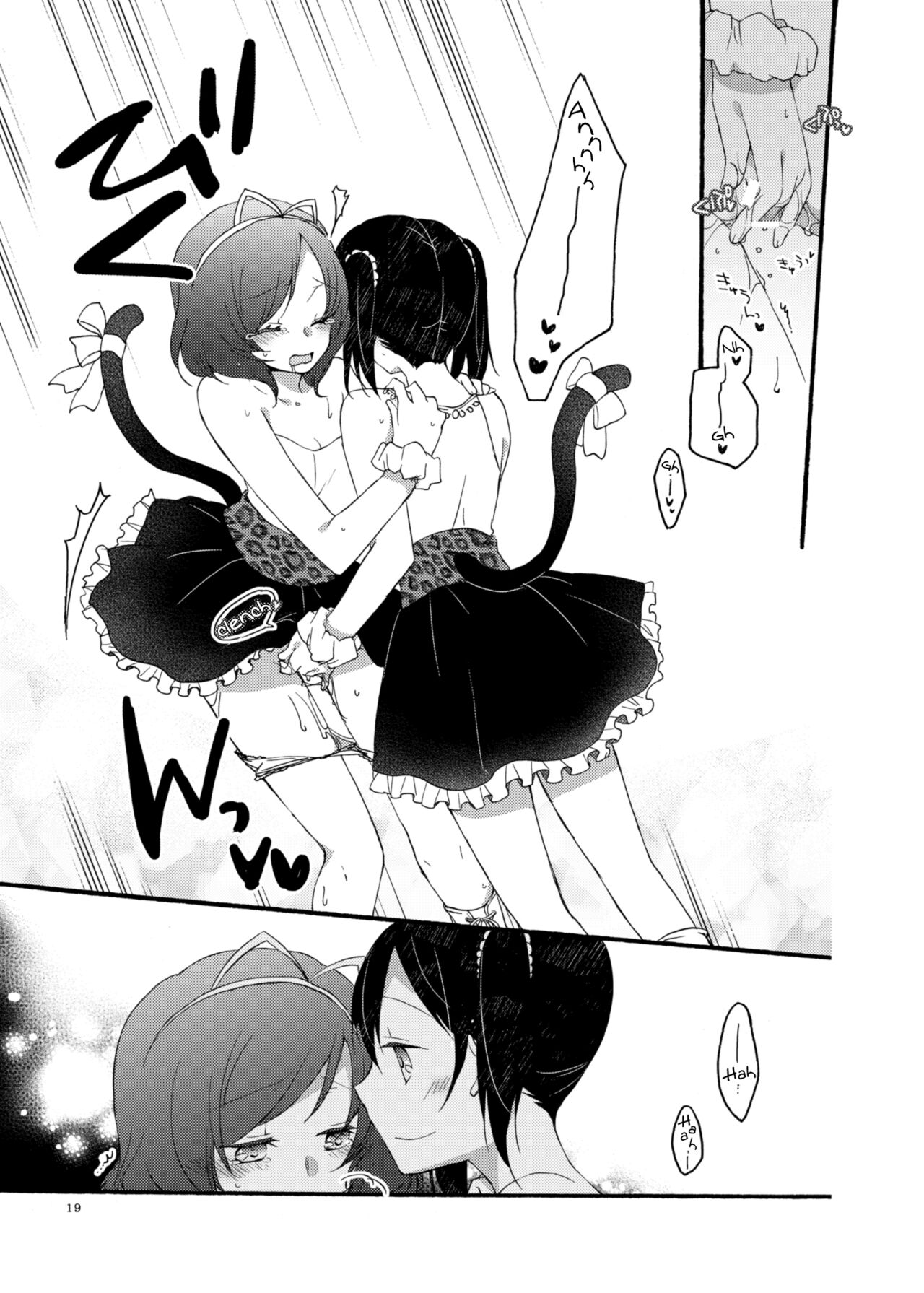 [Niratama (Sekihara, Hiroto)]Nicomakix-Reloaded-(Love Live) [English] [WindyFall Scanlations] [Digital] Page 19