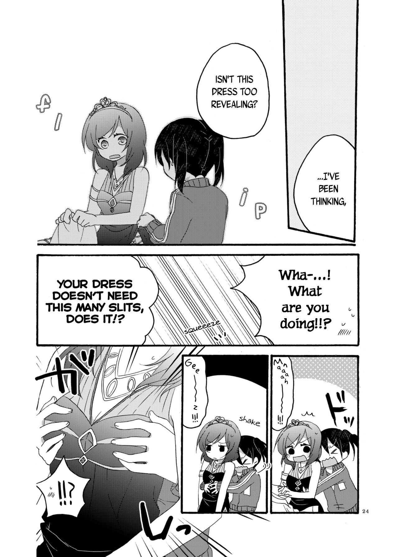 [Niratama (Sekihara, Hiroto)]Nicomakix-Reloaded-(Love Live) [English] [WindyFall Scanlations] [Digital] Page 24