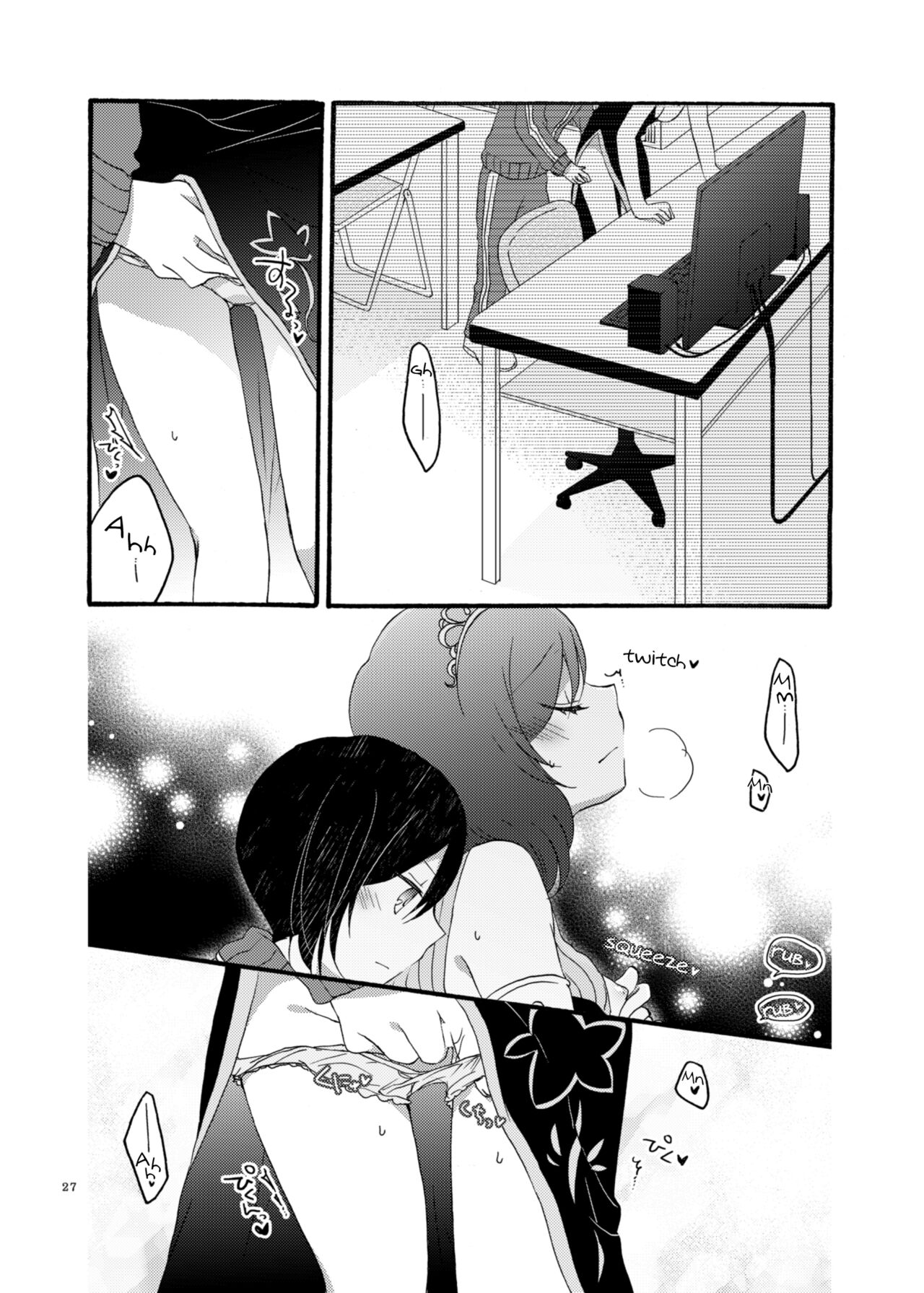 [Niratama (Sekihara, Hiroto)]Nicomakix-Reloaded-(Love Live) [English] [WindyFall Scanlations] [Digital] Page 27