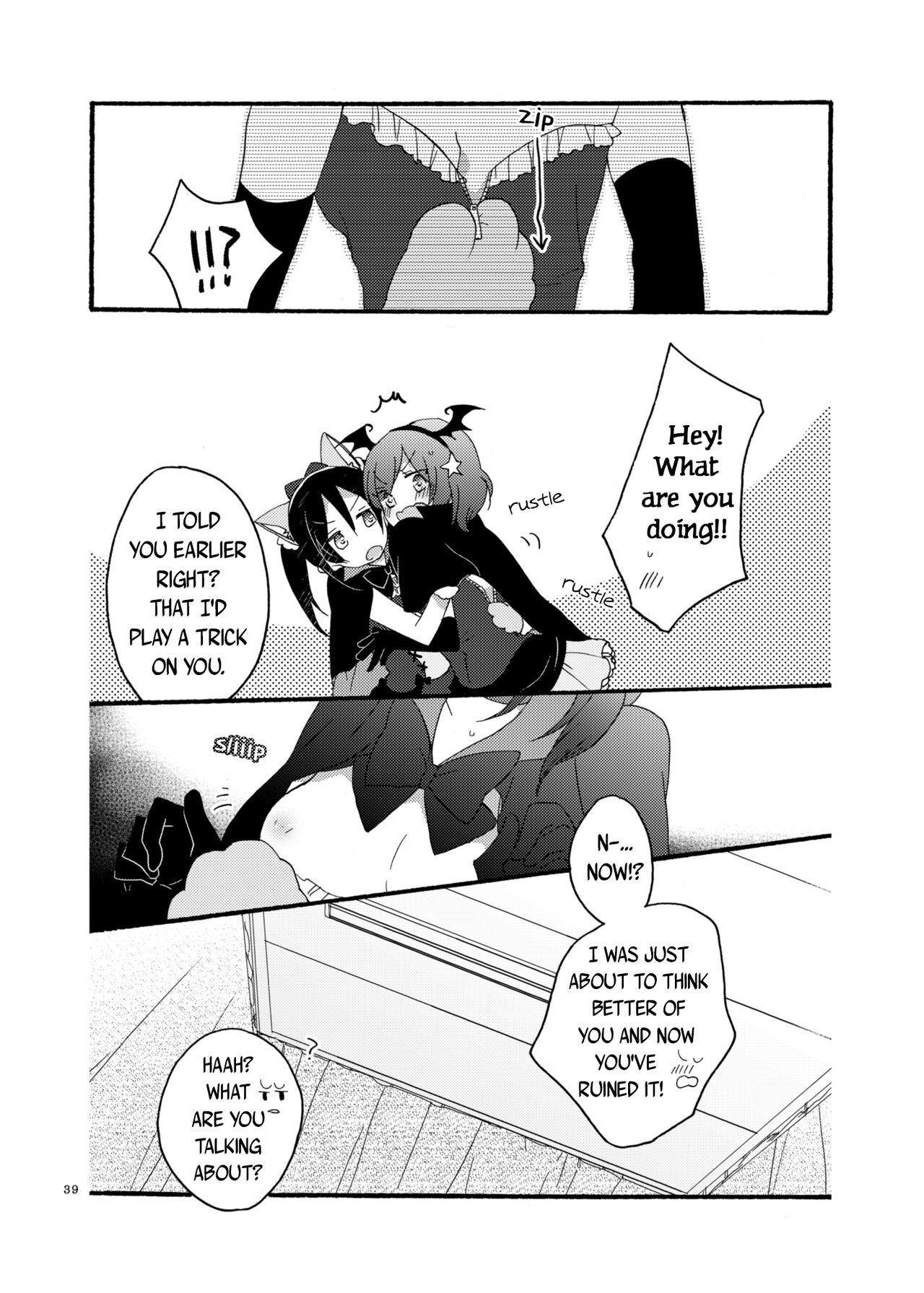 [Niratama (Sekihara, Hiroto)]Nicomakix-Reloaded-(Love Live) [English] [WindyFall Scanlations] [Digital] Page 39