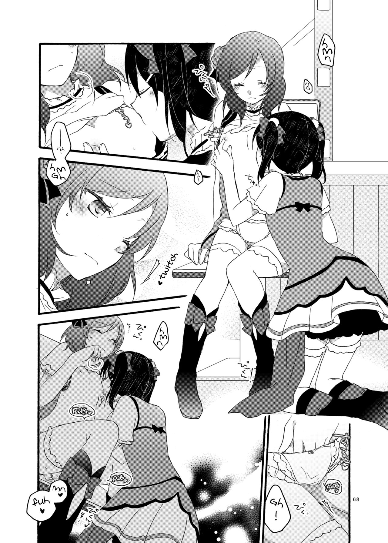 [Niratama (Sekihara, Hiroto)]Nicomakix-Reloaded-(Love Live) [English] [WindyFall Scanlations] [Digital] Page 68