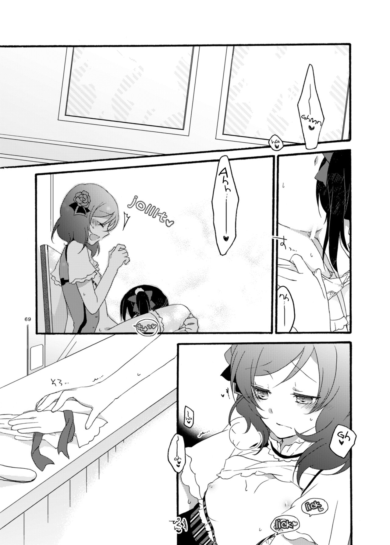 [Niratama (Sekihara, Hiroto)]Nicomakix-Reloaded-(Love Live) [English] [WindyFall Scanlations] [Digital] Page 69