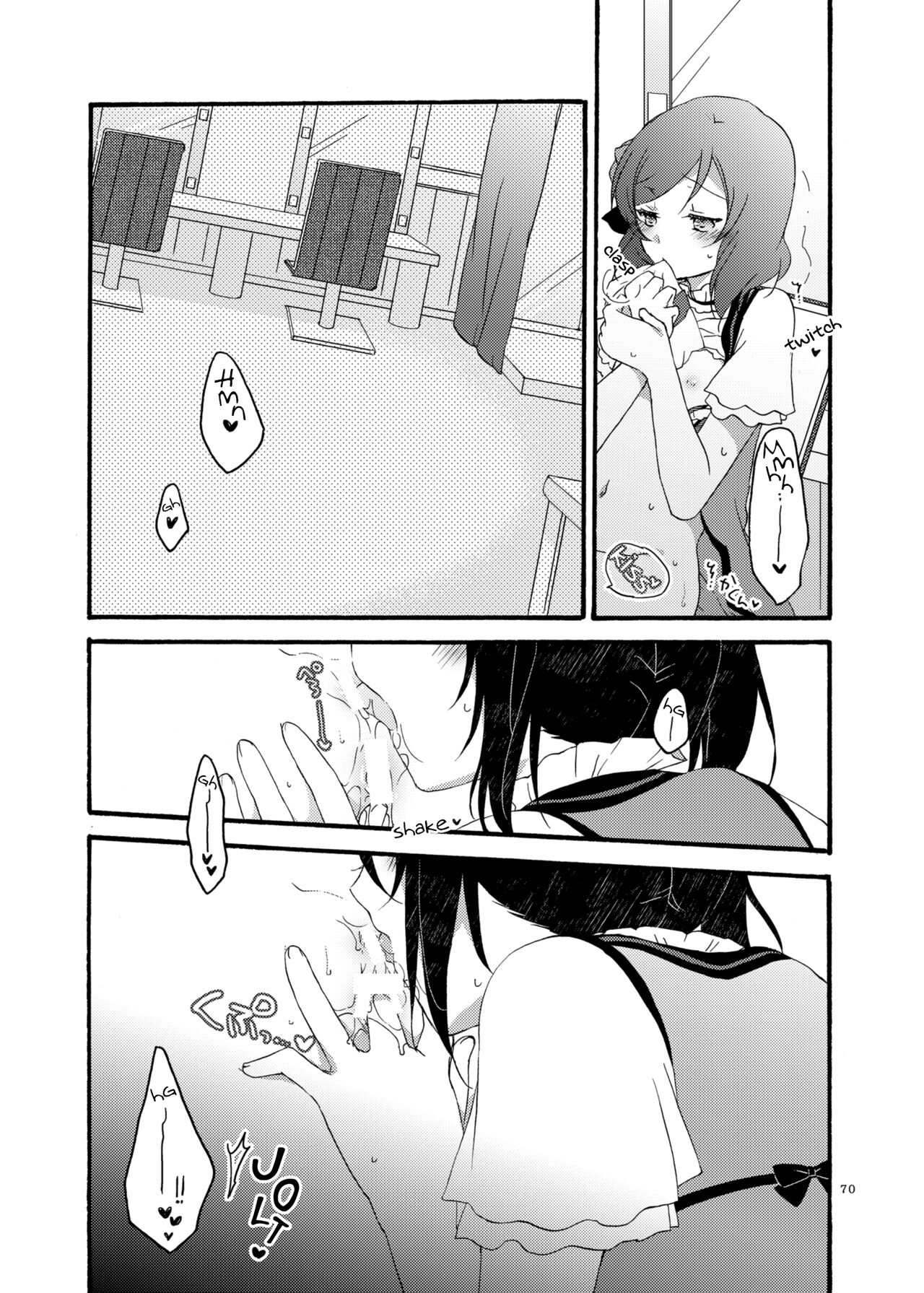 [Niratama (Sekihara, Hiroto)]Nicomakix-Reloaded-(Love Live) [English] [WindyFall Scanlations] [Digital] Page 70