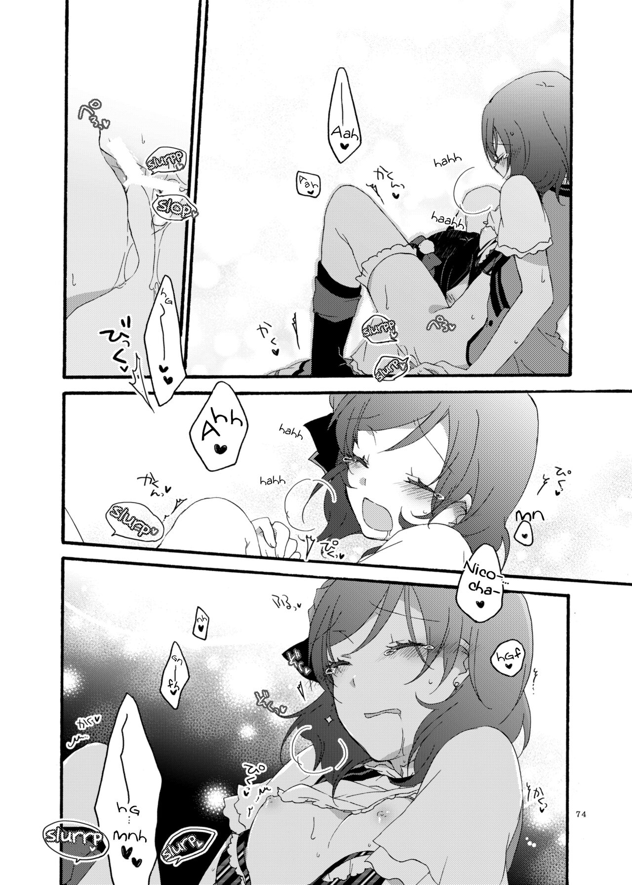 [Niratama (Sekihara, Hiroto)]Nicomakix-Reloaded-(Love Live) [English] [WindyFall Scanlations] [Digital] Page 74