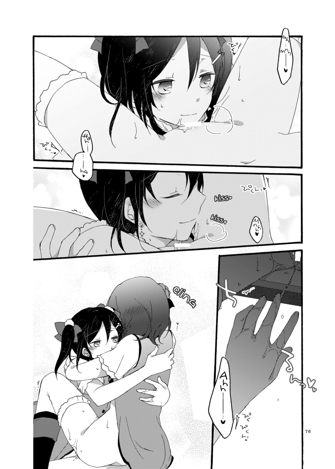 [Niratama (Sekihara, Hiroto)]Nicomakix-Reloaded-(Love Live) [English] [WindyFall Scanlations] [Digital] Page 76