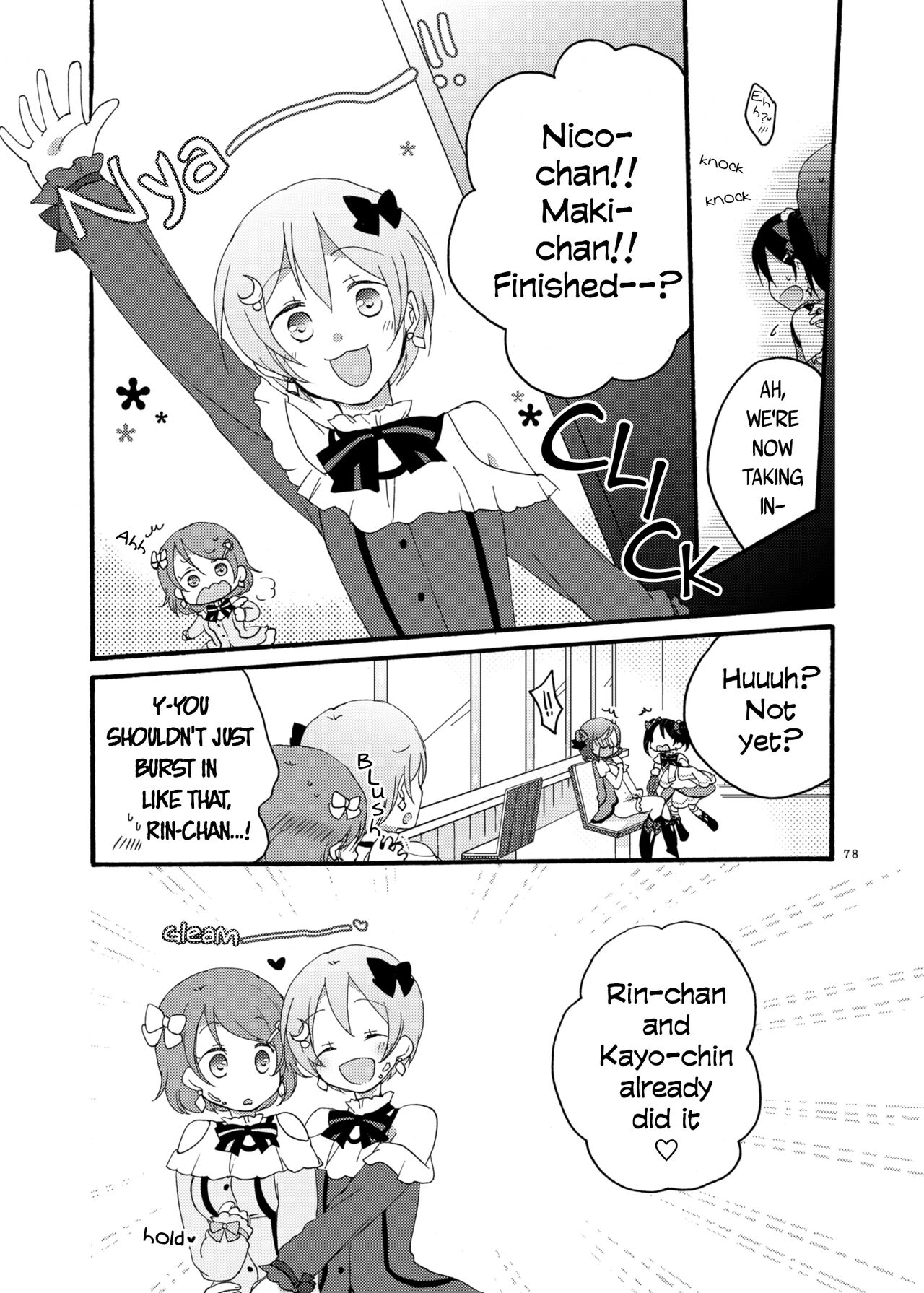 [Niratama (Sekihara, Hiroto)]Nicomakix-Reloaded-(Love Live) [English] [WindyFall Scanlations] [Digital] Page 78