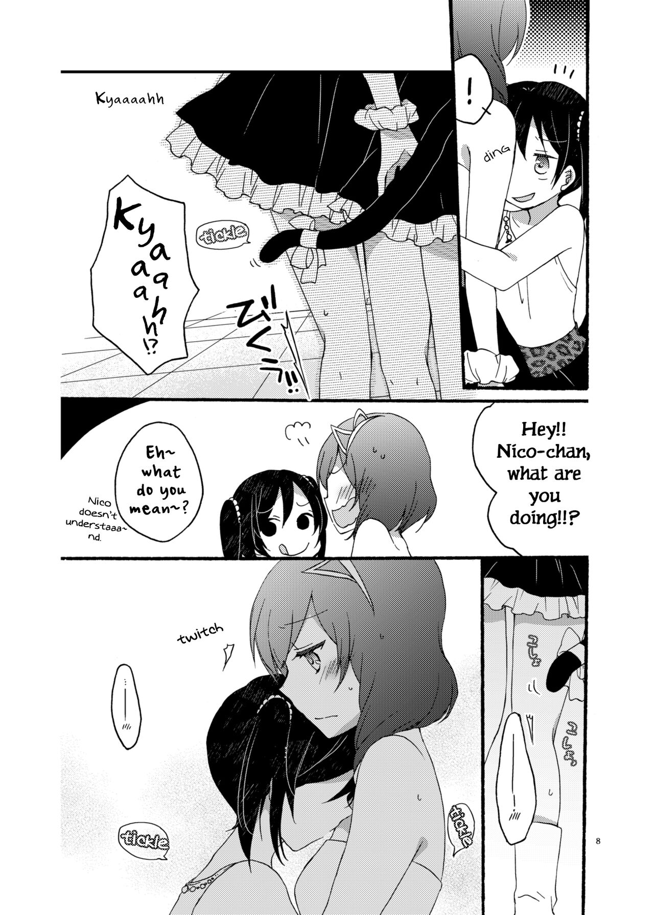 [Niratama (Sekihara, Hiroto)]Nicomakix-Reloaded-(Love Live) [English] [WindyFall Scanlations] [Digital] Page 8