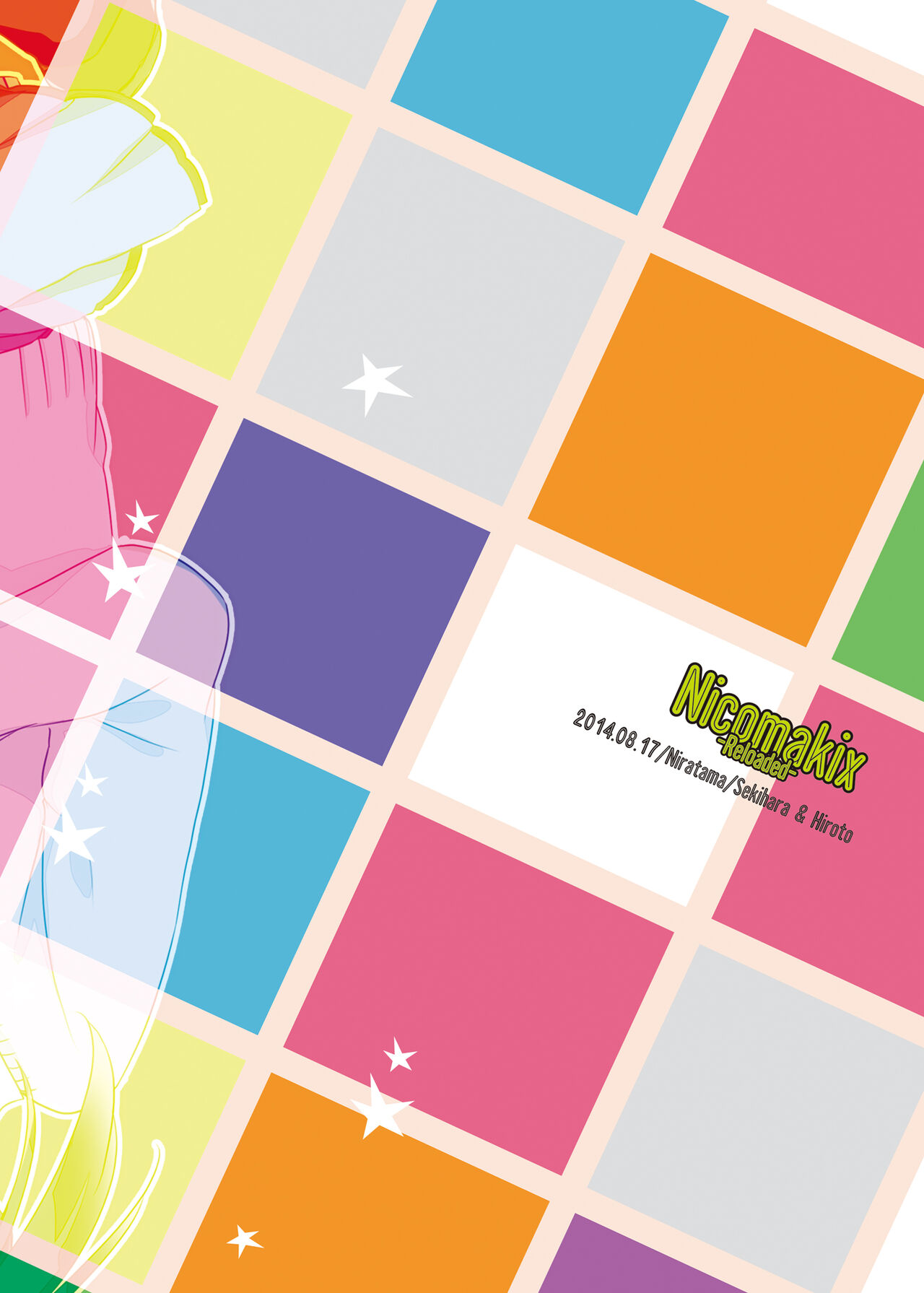 [Niratama (Sekihara, Hiroto)]Nicomakix-Reloaded-(Love Live) [English] [WindyFall Scanlations] [Digital] Page 88