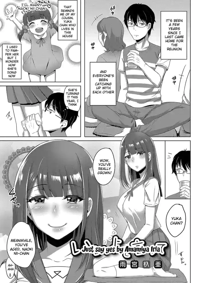 [Amamiya Iria]Ii yo to Itte | Just say yes(COMIC Reboot Vol. 04) [English] [SquigglesJP] [Digital]