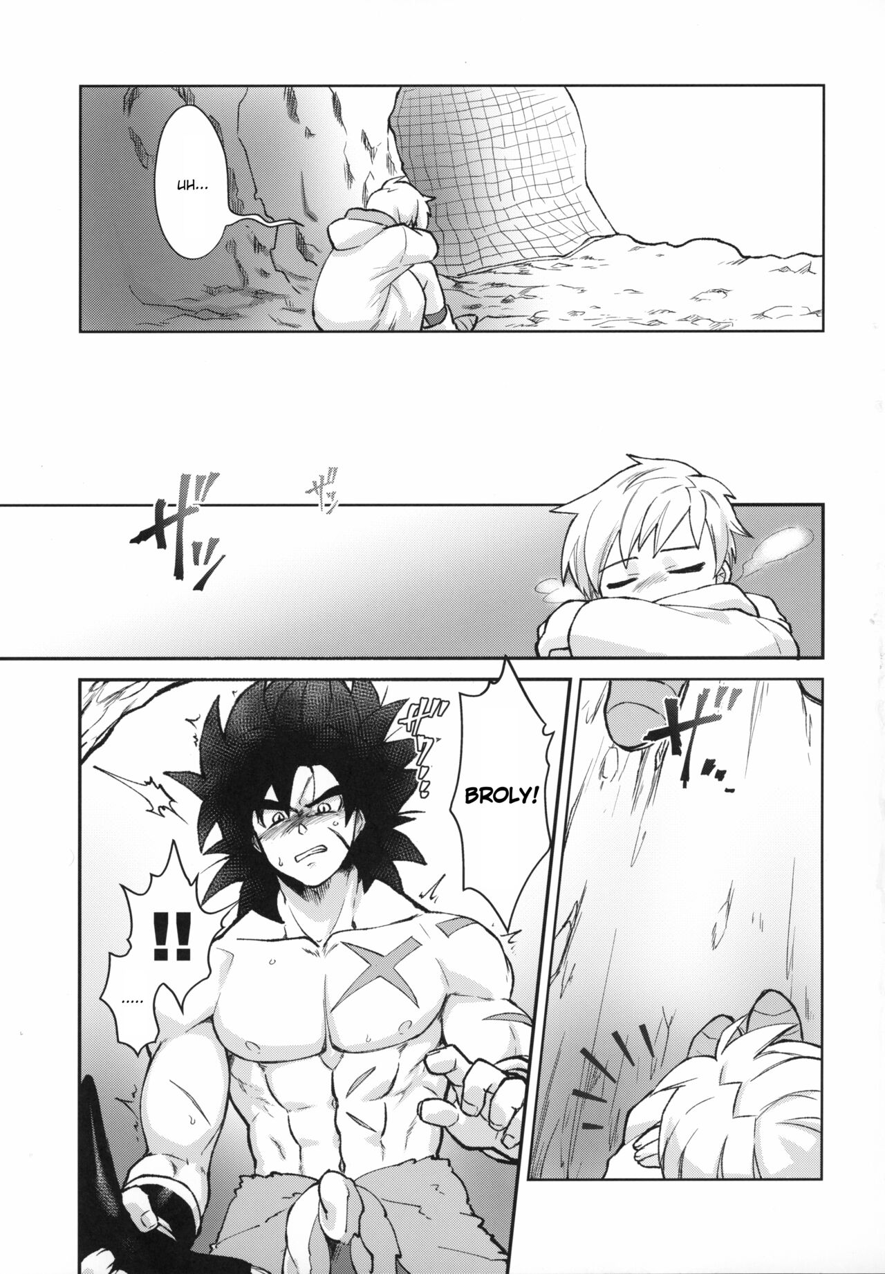 (SPARK14) [Shigureya (Gure)]Tsukiyo ni Kawaku | Thirst on a Moonlit Night(Dragon Ball Super) [English] Page 10