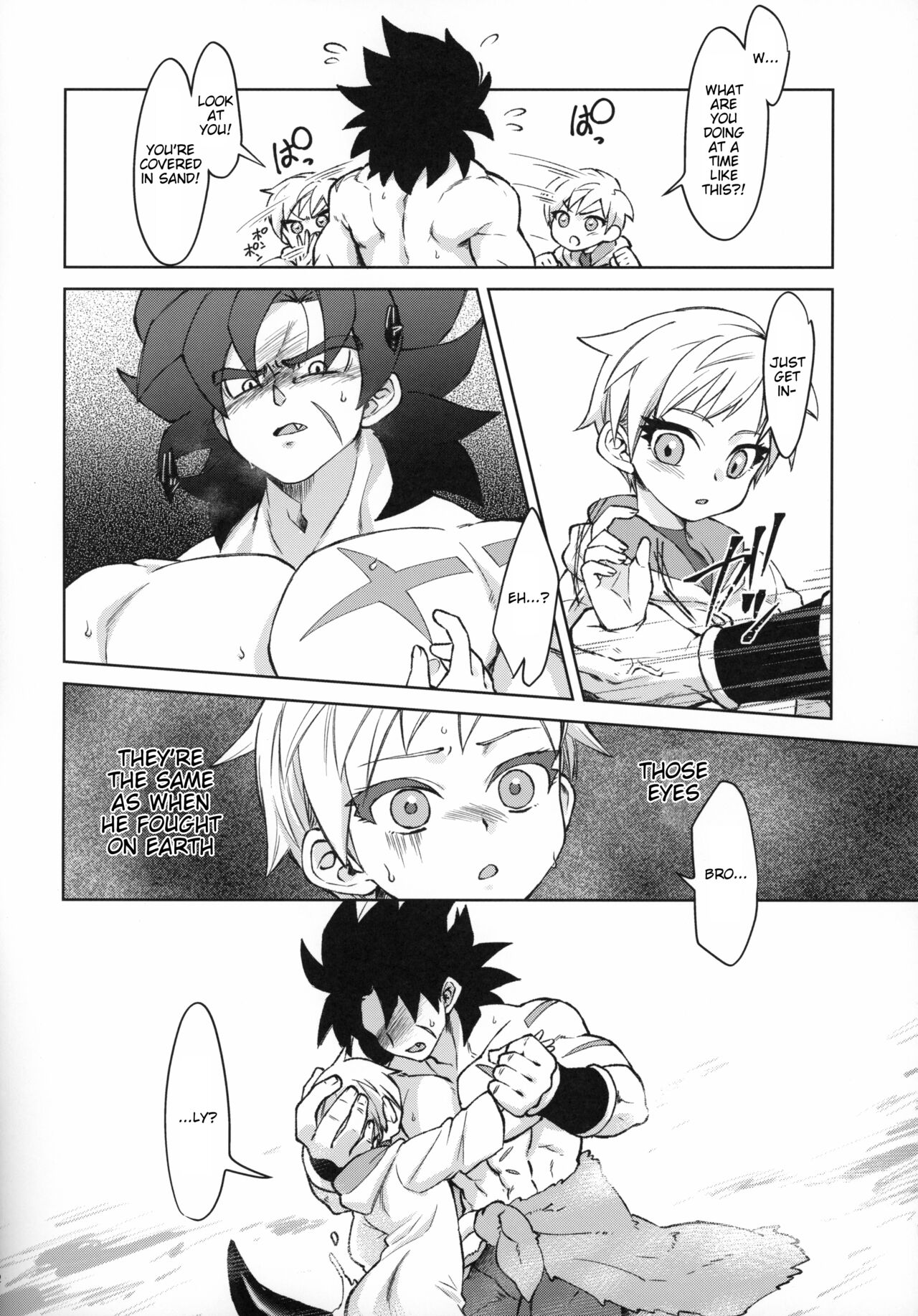 (SPARK14) [Shigureya (Gure)]Tsukiyo ni Kawaku | Thirst on a Moonlit Night(Dragon Ball Super) [English] Page 11
