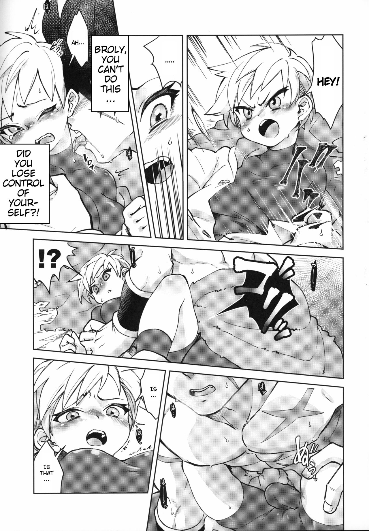 (SPARK14) [Shigureya (Gure)]Tsukiyo ni Kawaku | Thirst on a Moonlit Night(Dragon Ball Super) [English] Page 14