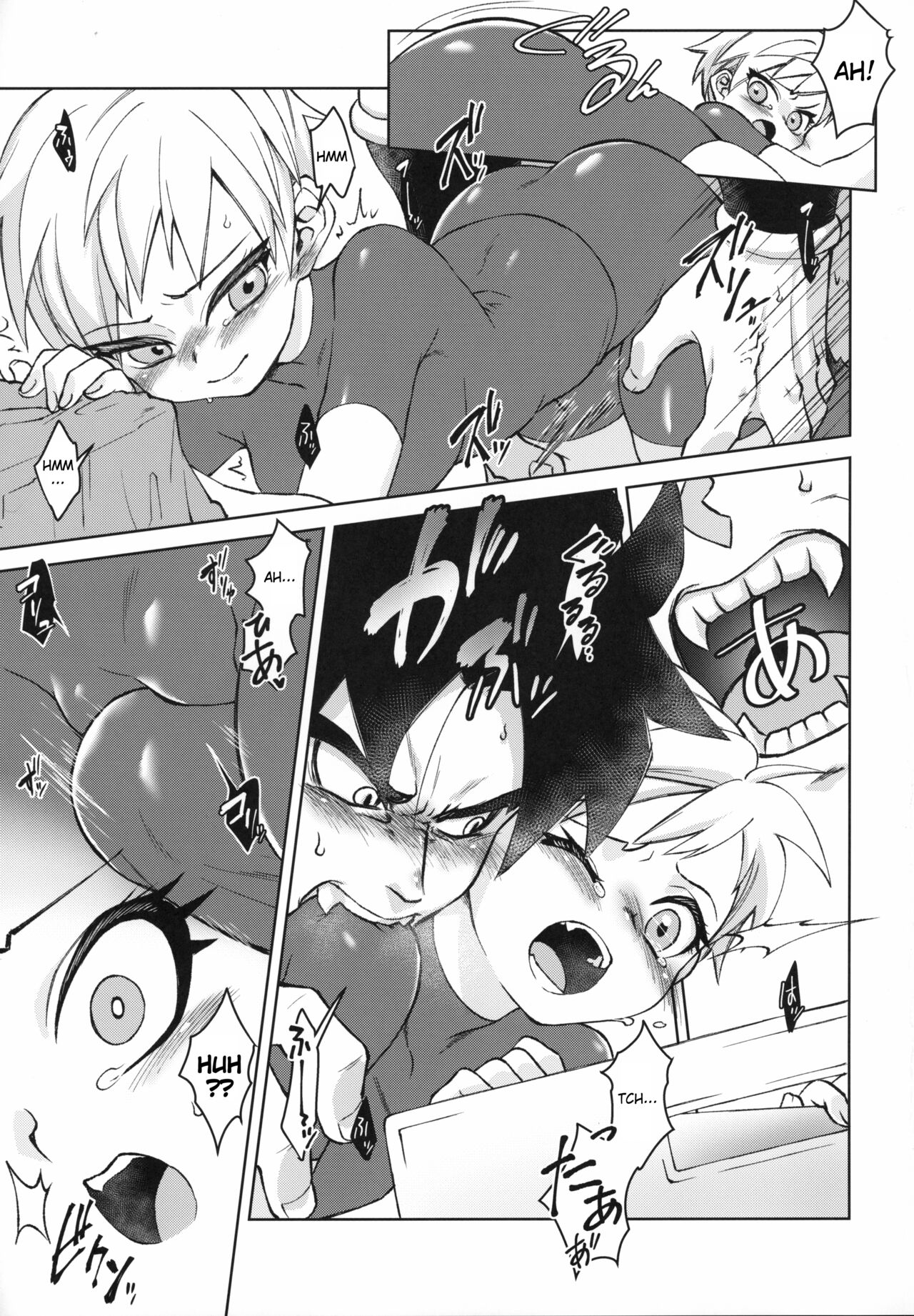 (SPARK14) [Shigureya (Gure)]Tsukiyo ni Kawaku | Thirst on a Moonlit Night(Dragon Ball Super) [English] Page 16