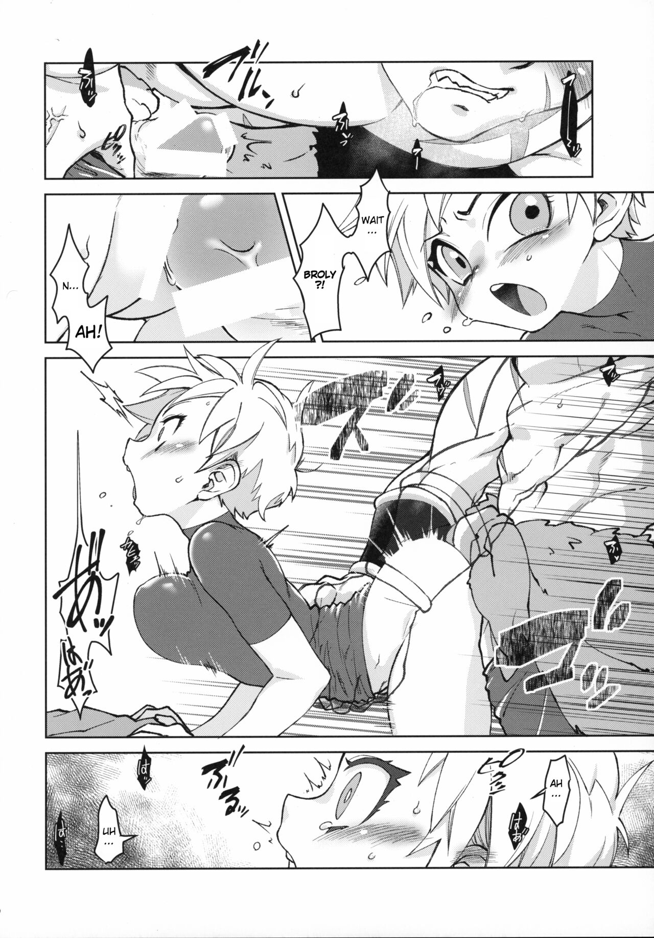 (SPARK14) [Shigureya (Gure)]Tsukiyo ni Kawaku | Thirst on a Moonlit Night(Dragon Ball Super) [English] Page 19