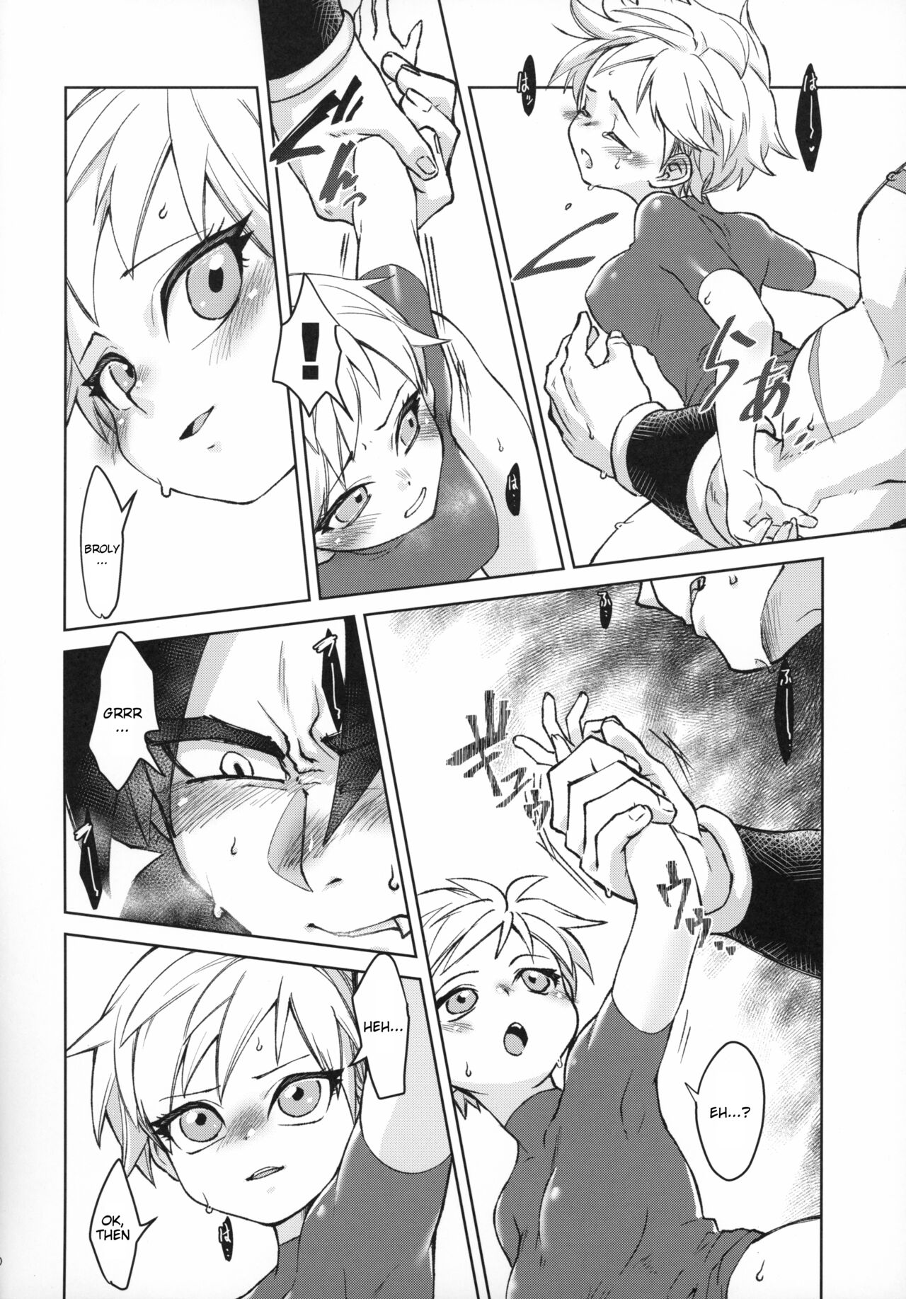 (SPARK14) [Shigureya (Gure)]Tsukiyo ni Kawaku | Thirst on a Moonlit Night(Dragon Ball Super) [English] Page 29