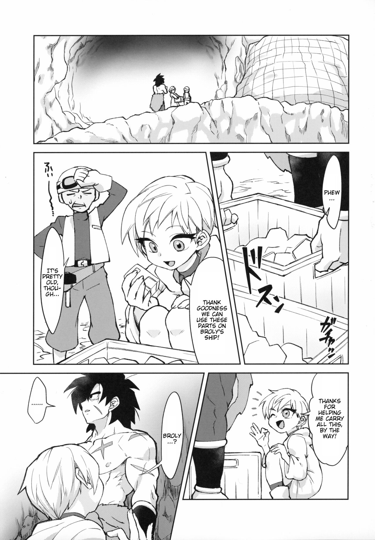 (SPARK14) [Shigureya (Gure)]Tsukiyo ni Kawaku | Thirst on a Moonlit Night(Dragon Ball Super) [English] Page 4