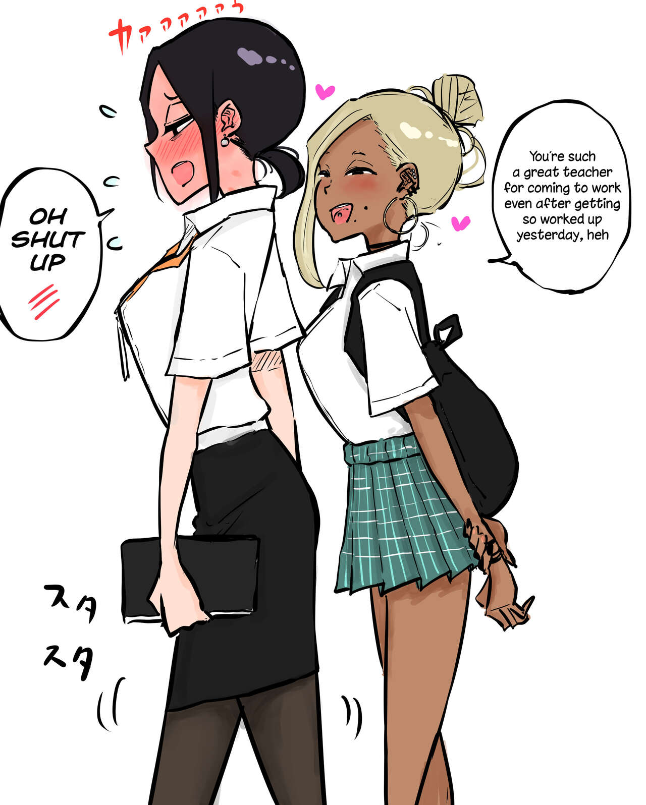 [Sky Dogma (Pandacorya)]Sparta Sensei ga Oshiego no Bitch Gal ni Ecchi na Koto Sareru Hanashi 3 | The Story of a Strict Teacher Who Got Fucked by Her Gyaru Bitch Student #3[English] [YuriYaku] Page 76